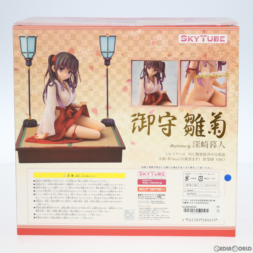 【中古即納】[FIG] ポストカード&あみあみ限定特典付属 御守雛菊(みもりひなぎく) illustration by 深崎暮人(みさきくれひと) コミック阿吽 1/6 完成品 フィギュア(AX-1065) SkyTube(スカイチューブ)(20190414)