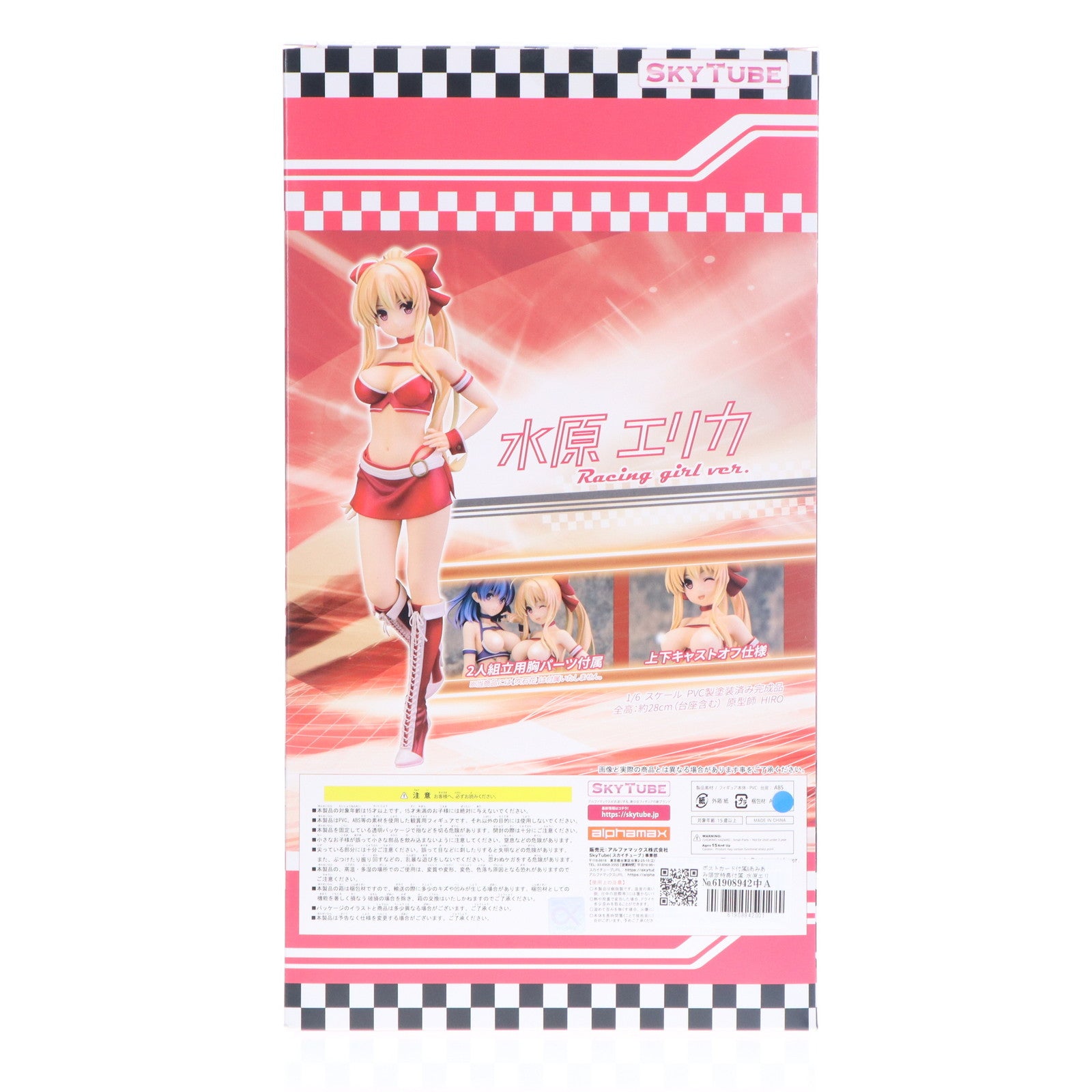 【中古即納】[FIG] ポストカード&あみあみ限定特典付属 水原エリカ(みずはらエリカ) Racing girl ver. Illustration by 深崎暮人 コミック阿吽 1/6 完成品 フィギュア(AX-1046) SkyTube(スカイチューブ)(20180929)