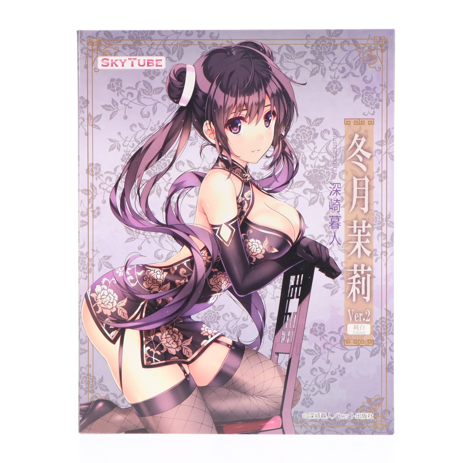 【中古即納】[FIG] あみあみ限定特典付属 冬月茉莉(とうげつまつり) Ver.2 純白Edition illustration by 深崎暮人 コミック阿吽 1/6 完成品 フィギュア(AX-1097) SkyTube(スカイチューブ)(20191108)