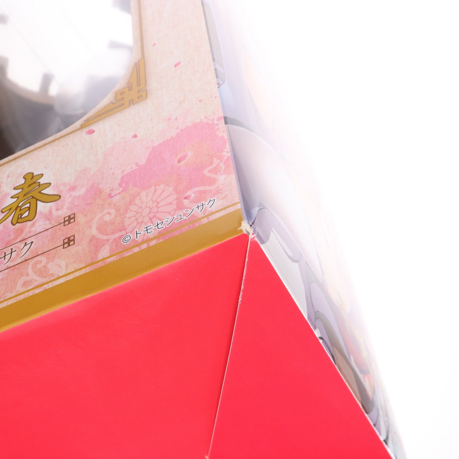 【中古即納】[FIG] ポストカード&あみあみ限定特典付属 早咲小春(はやさきこはる) Illustration by トモセシュンサク 1/6 完成品 フィギュア(AX-1085) SkyTube(スカイチューブ)(20200212)