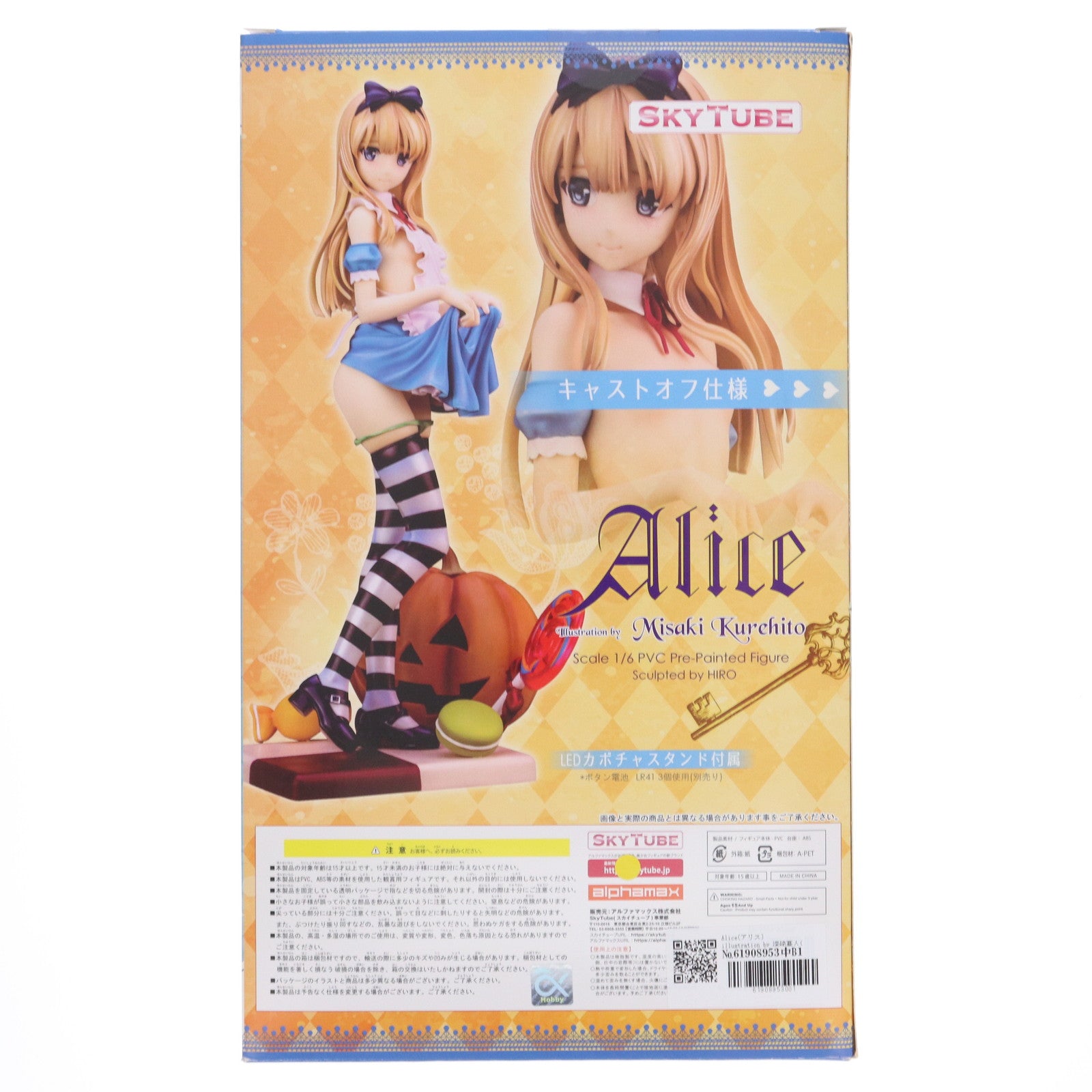 【中古即納】[FIG] Alice(アリス) illustration by 深崎暮人(みさきくれひと) コミック阿吽 1/6 完成品 フィギュア(AX-1066) SkyTube(スカイチューブ)(20180510)