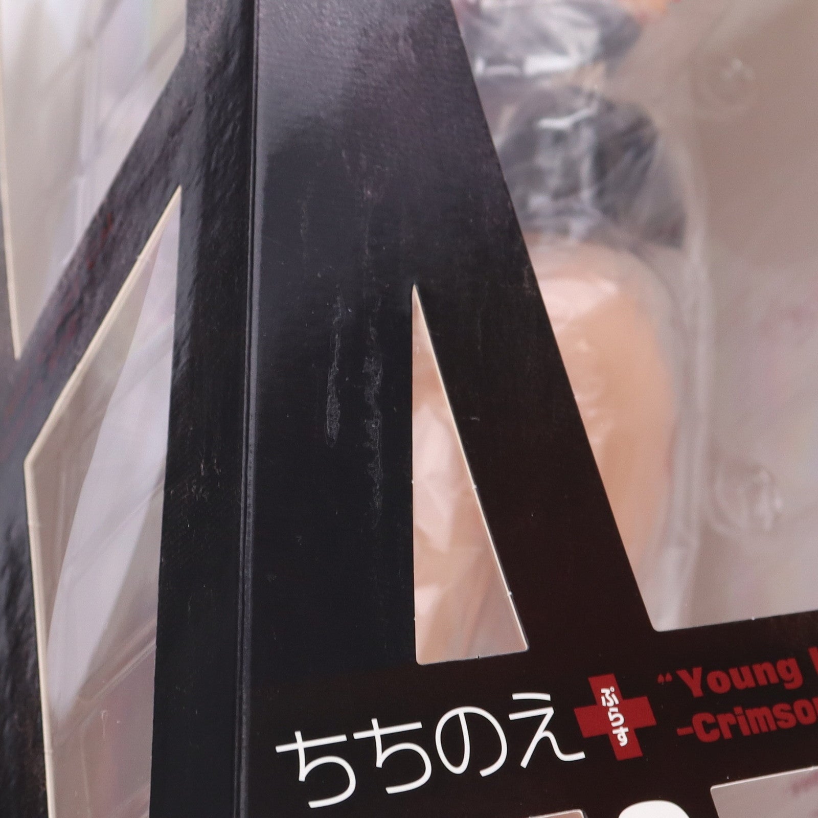 【中古即納】[FIG] YOUNG HIP Cover Gal -Crimson Red-(ヤングヒップカバーギャル クリムゾンレッド) ちちのえ+3 1/7 完成品 フィギュア オーキッドシード(20161218)
