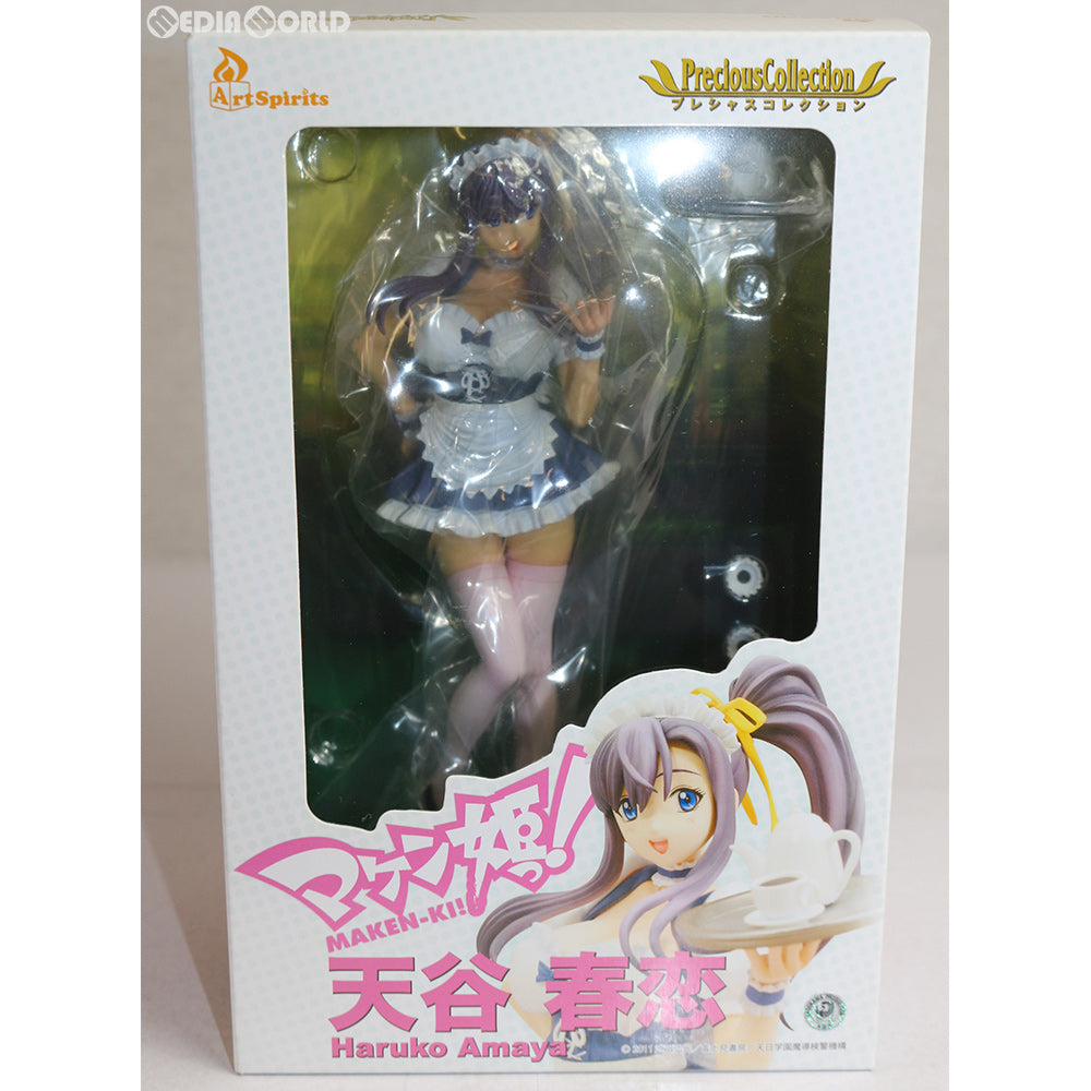 【中古即納】[FIG] マイルストン流通限定 プレシャスコレクション 天谷春恋(あまやはるこ) マケン姫っ! 1/8 完成品 フィギュア(AT-014) アートスピリッツ(20130411)