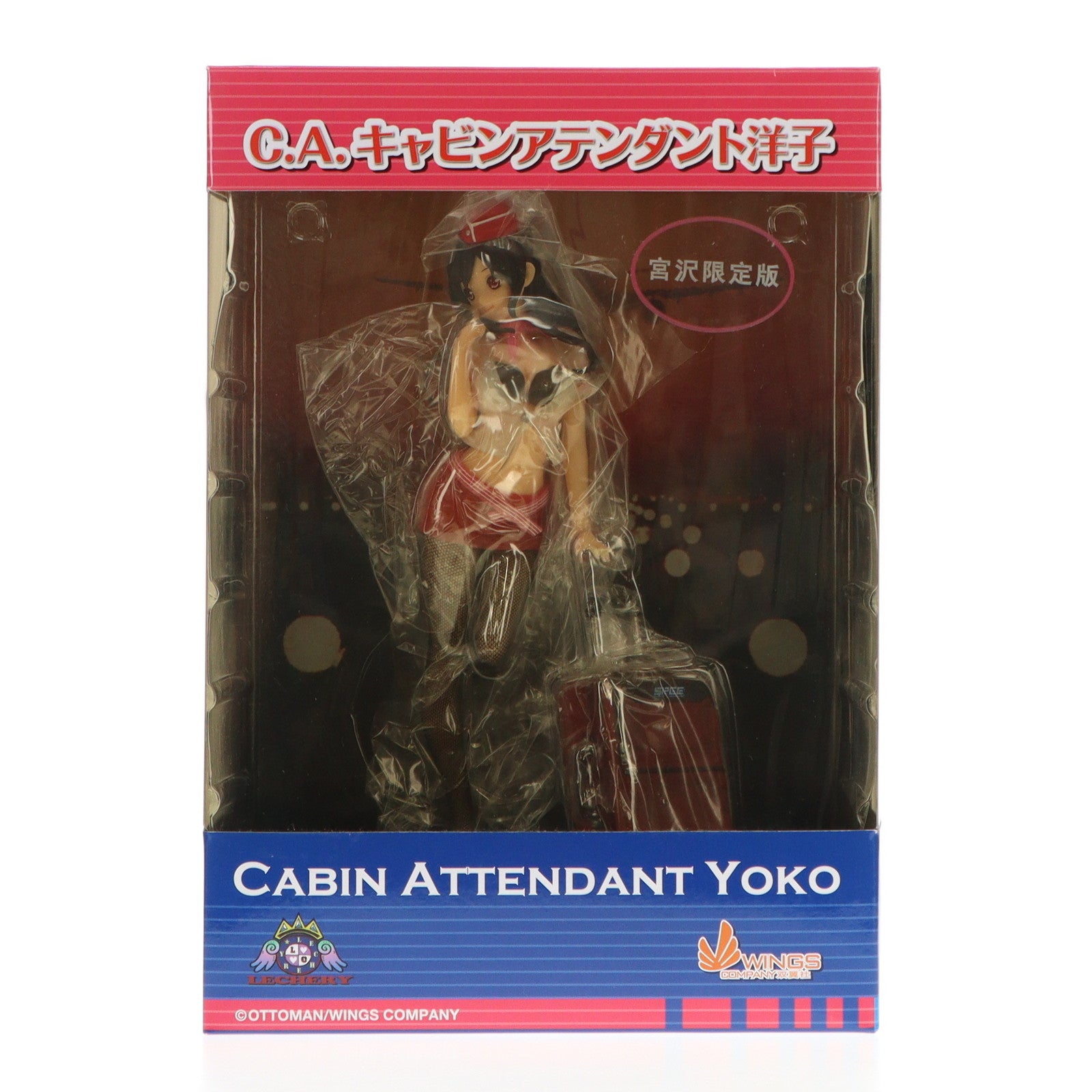 【中古即納】[FIG] トワイライトフィギュアvol.01 C.A キャビンアテンダント洋子 宮沢模型限定版 1/7 完成品 フィギュア レチェリー/wings company(ウィングスカンパニー)(20130430)