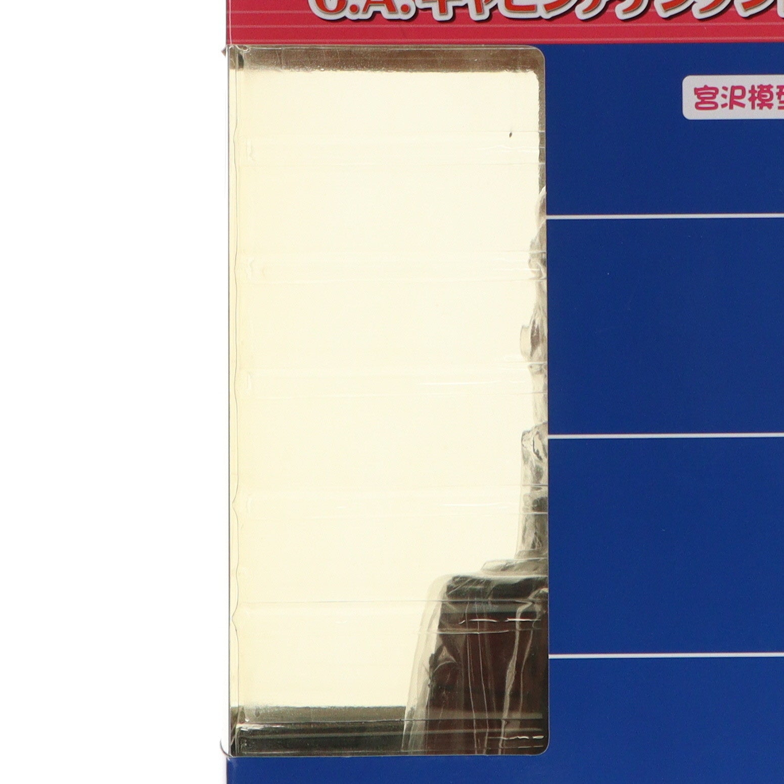 【中古即納】[FIG] トワイライトフィギュアvol.01 C.A キャビンアテンダント洋子 宮沢模型限定版 1/7 完成品 フィギュア レチェリー/wings company(ウィングスカンパニー)(20130430)