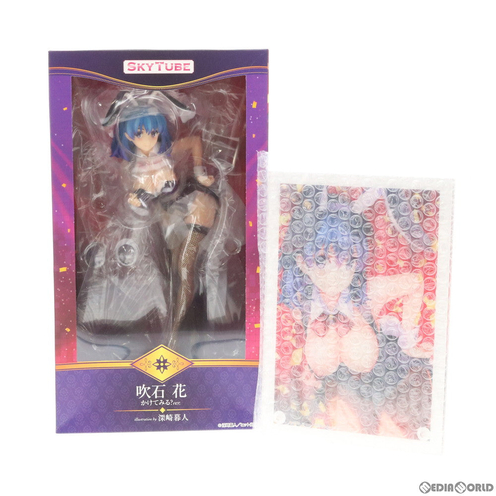 【中古即納】[FIG] ポストカード付属 吹石花(ふきいしはな) かけてみる～Ver. illustration by 深崎暮人 コミック阿吽 1/6 完成品 フィギュア(AX-1077) SkyTube(スカイチューブ)(20191228)
