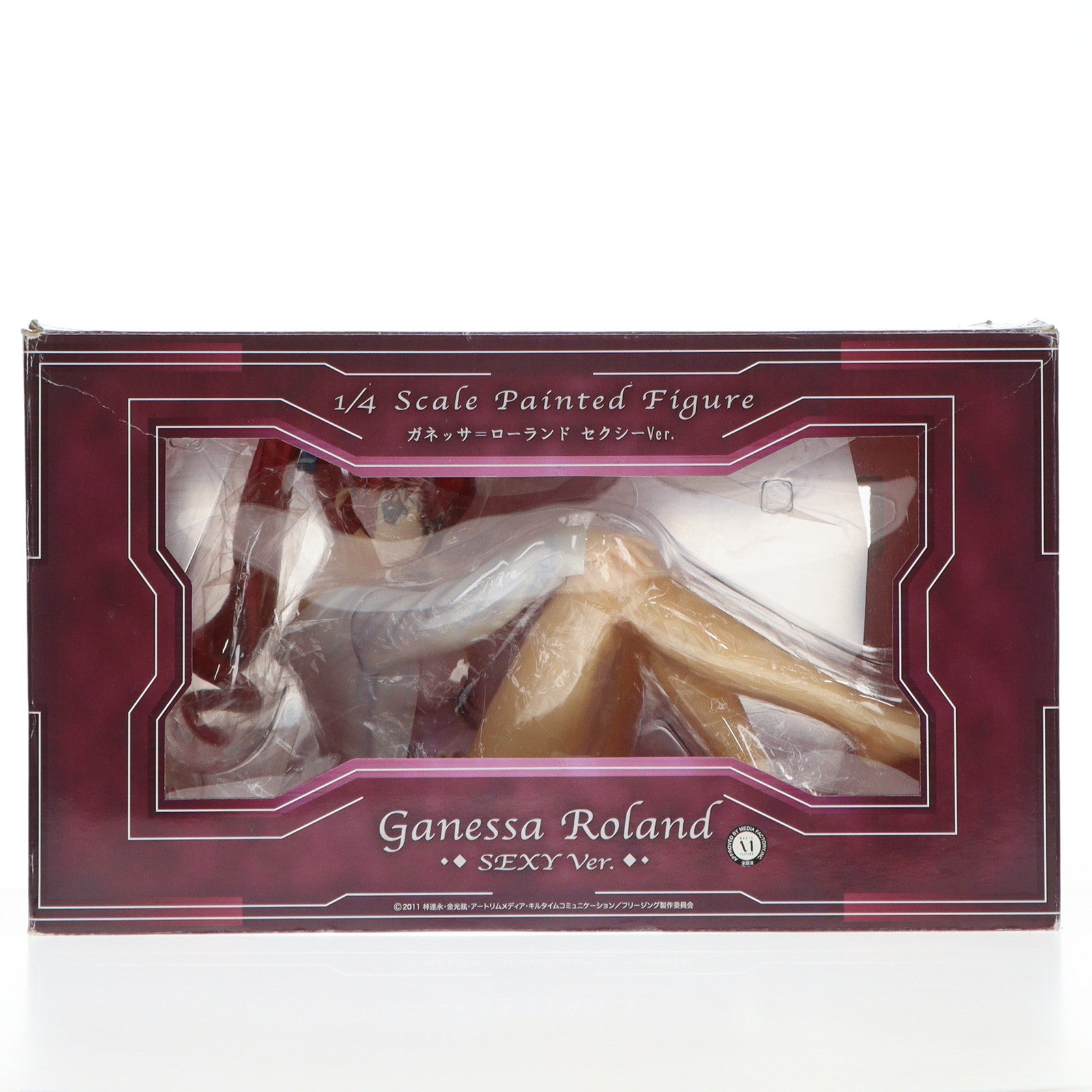 【中古即納】[FIG] ガネッサ=ローランド セクシーVer. フリージング 1/4 完成品 フィギュア FREEing(フリーイング)(20130428)