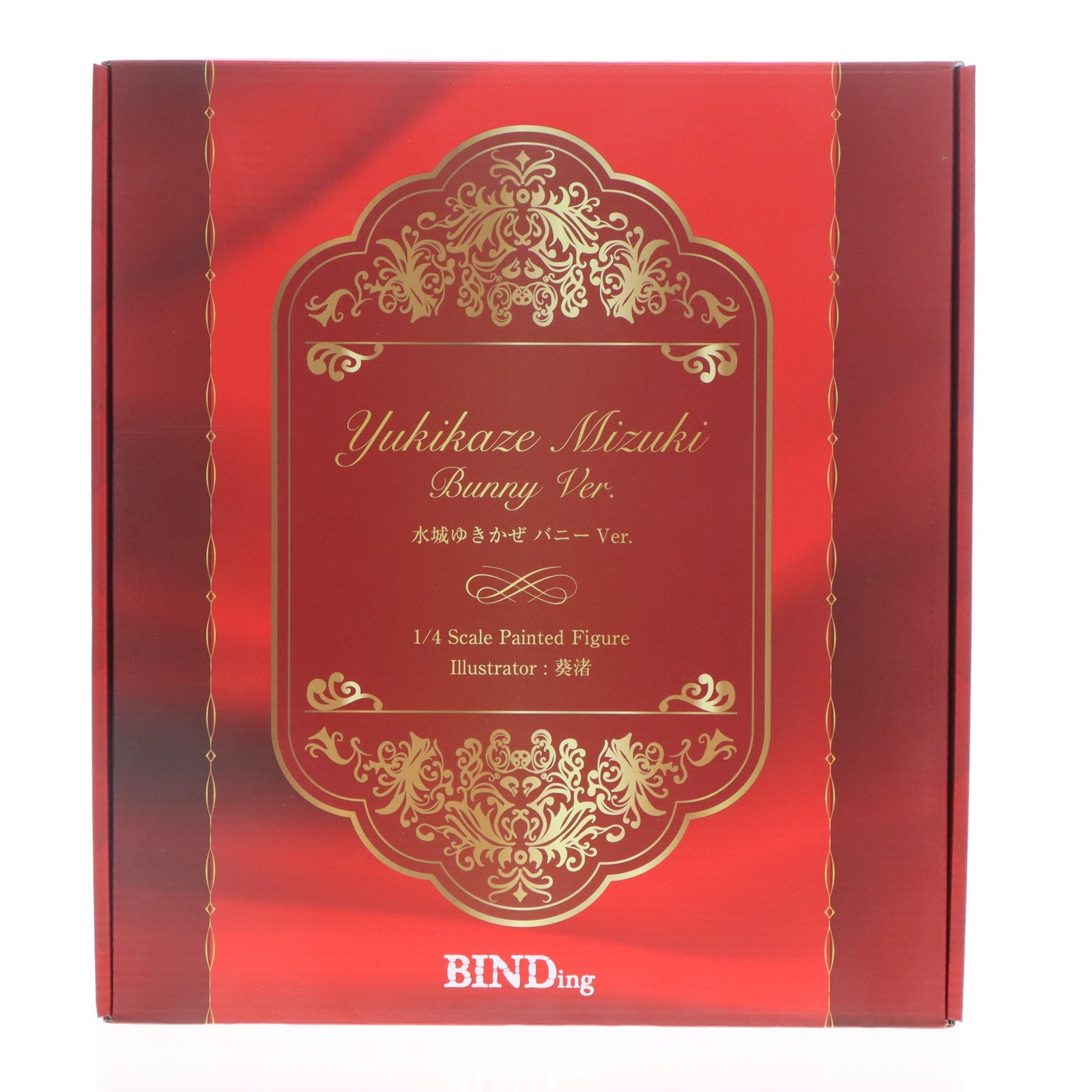 【中古即納】[FIG] ポストカード付属 ネイティブキャラクターズセレクション 水城ゆきかぜ(みずきゆきかぜ) バニーVer. 対魔忍ユキカゼ 1/4 完成品 フィギュア ネイティブオンラインショップ&FANZA限定 BINDing(バインディング)/ネイティブ(20221130)