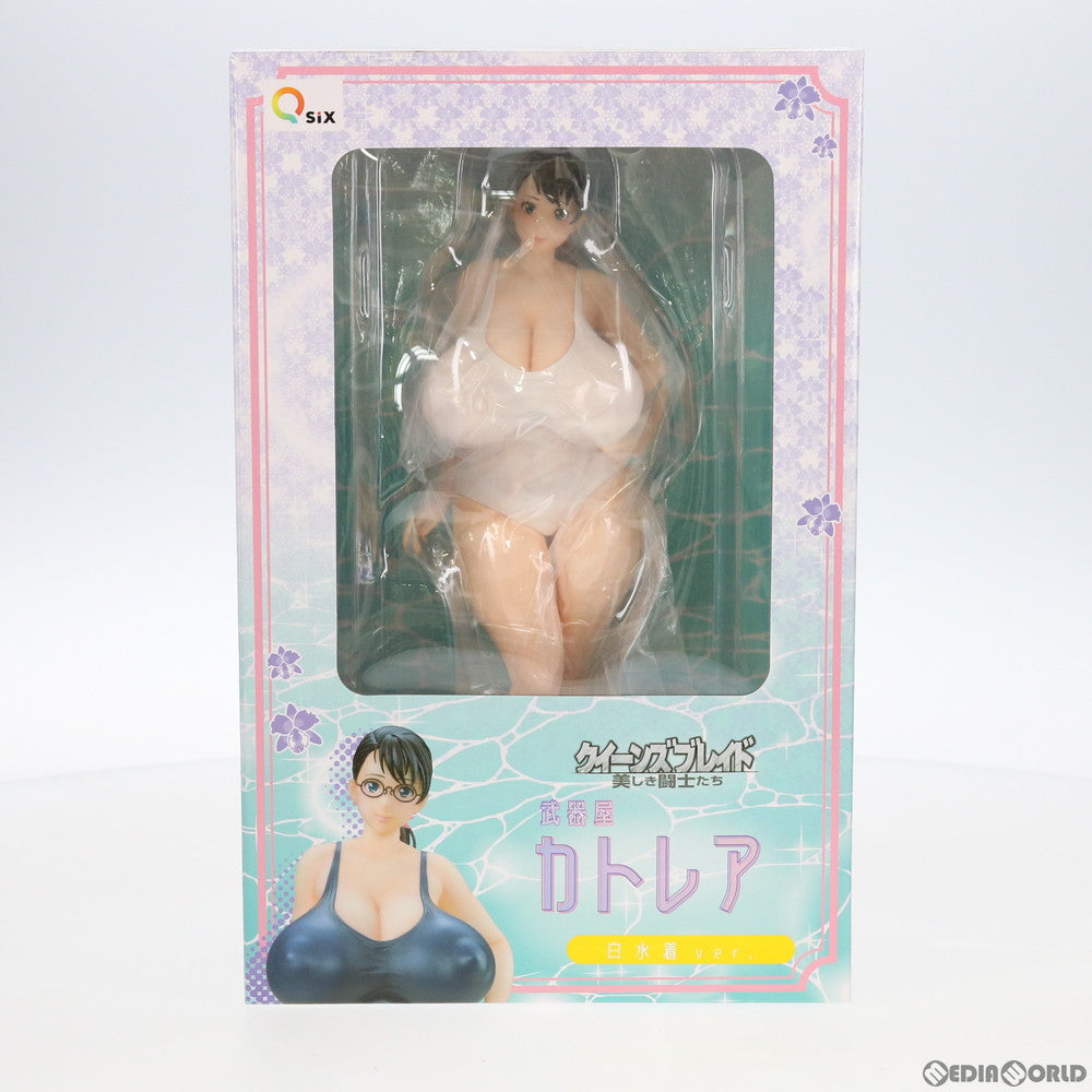 【中古即納】[FIG] 武器屋カトレア 白水着ver. クイーンズブレイド 美しき闘士たち 1/7 完成品 フィギュア Q-six(キューシックス)(20200718)
