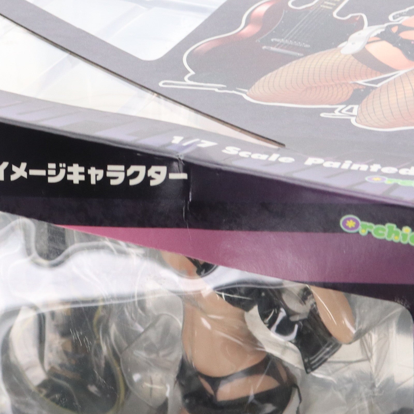 【中古即納】[FIG] すーぱーそに子 ボンテージVer. NITRO SUPER SONIC(ニトロスーパーソニック) 1/7 完成品 フィギュア(PVC88) オーキッドシード(20110520)