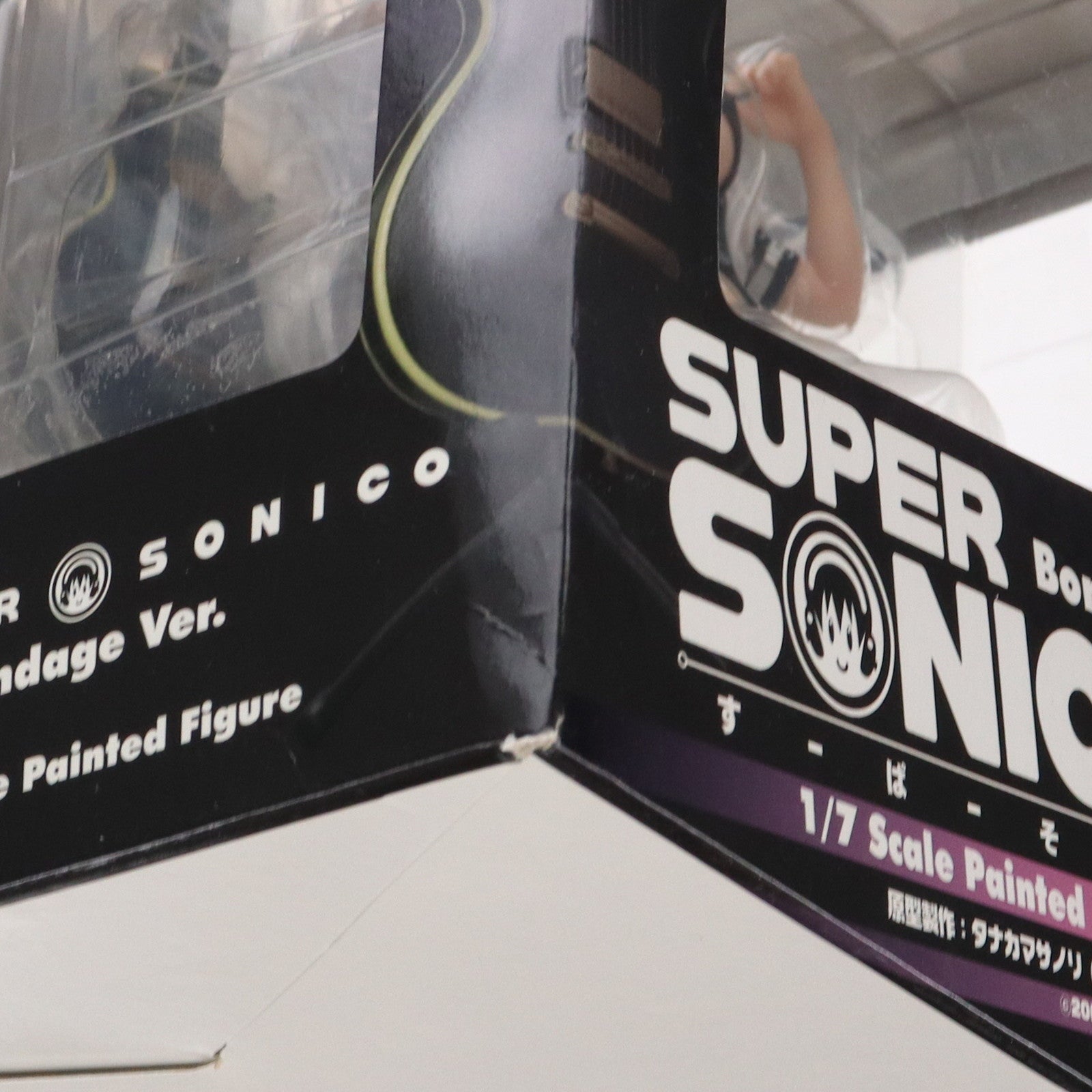 【中古即納】[FIG] すーぱーそに子 ボンテージVer. NITRO SUPER SONIC(ニトロスーパーソニック) 1/7 完成品 フィギュア(PVC88) オーキッドシード(20110520)