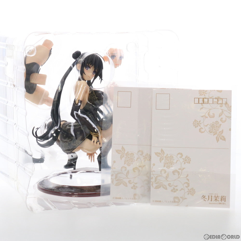 FIG]初回特典ポストカード2枚付属 冬月茉莉(とうげつまつり