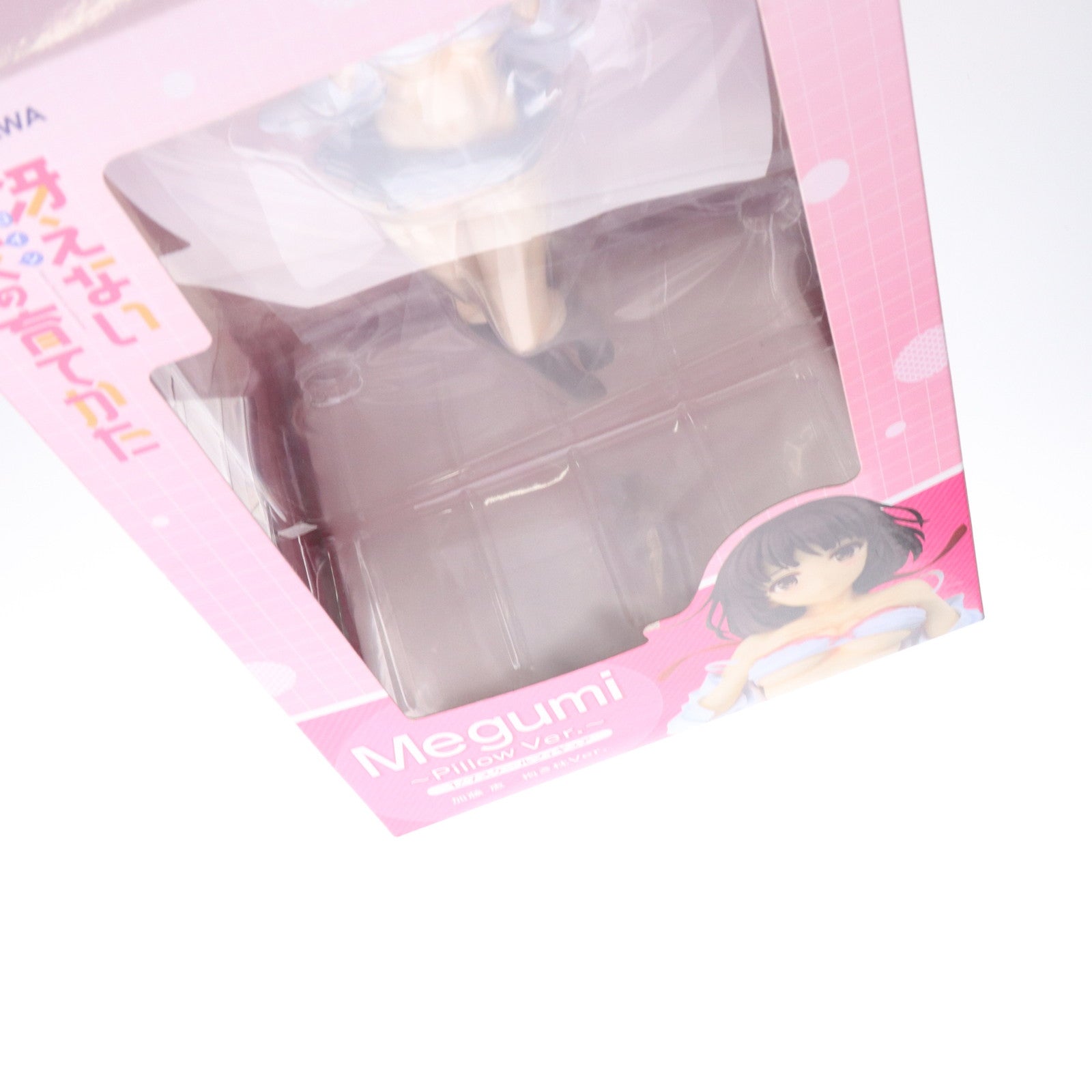 【中古即納】[FIG] 加藤恵(かとうめぐみ) 抱き枕Ver. 冴えない彼女の育てかた 1/7 完成品 フィギュア KADOKAWA(カドカワ)(20200520)