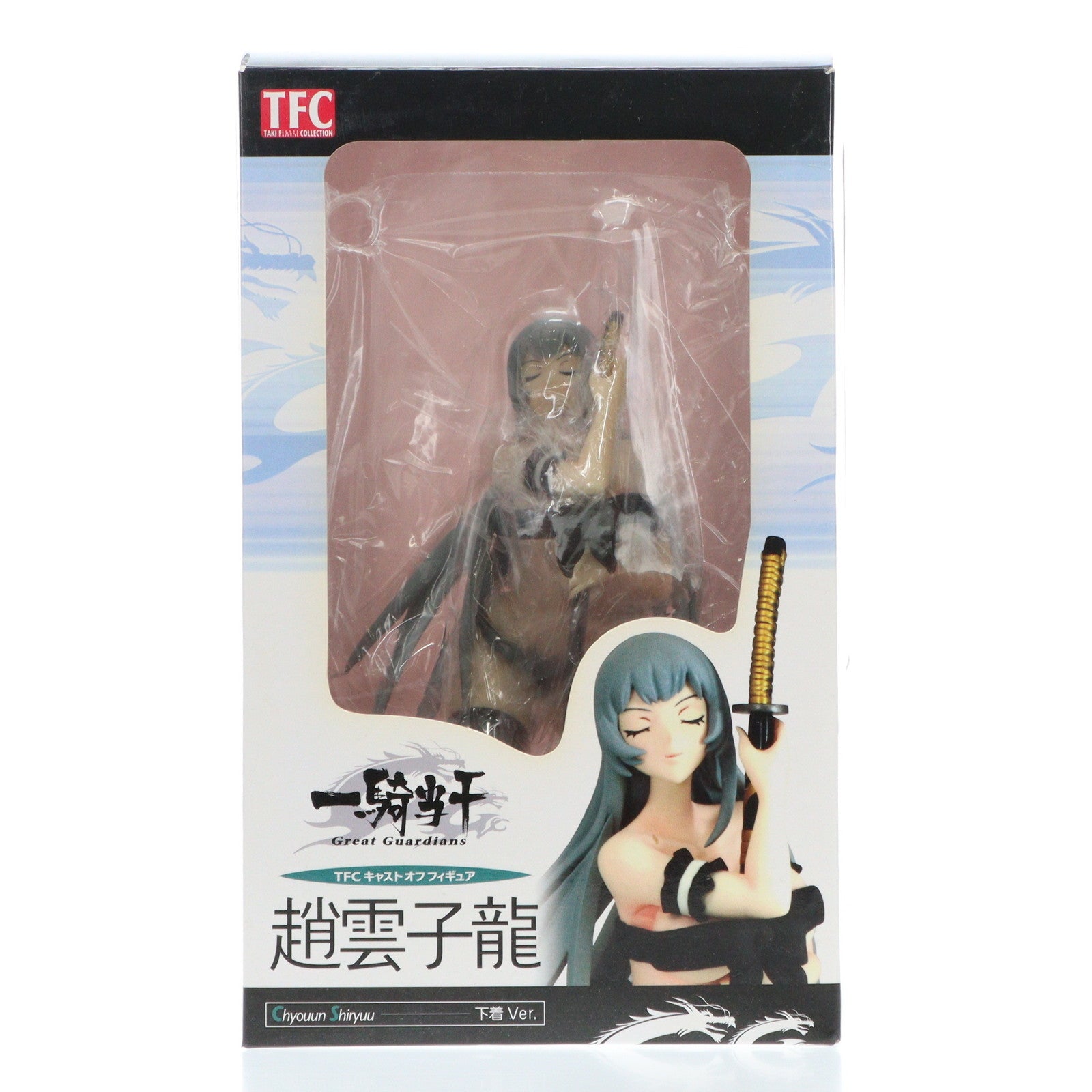 【中古即納】[FIG] TFC 趙雲子龍(ちょううんしりゅう) -下着Ver.- 一騎当千 Great Guardians(グレートガーディアンズ) 1/8 完成品 フィギュア タキ・コーポレーション(20091031)
