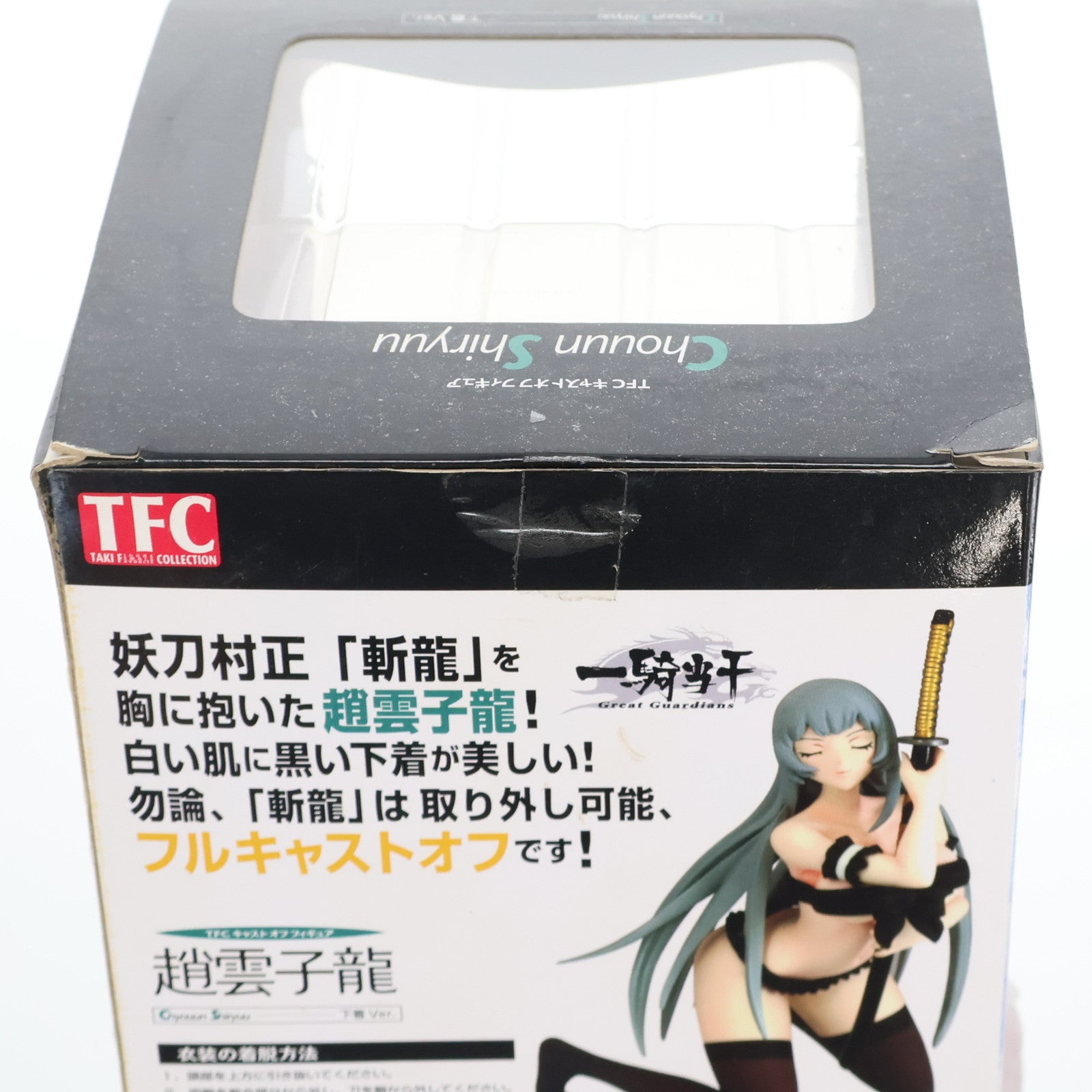 【中古即納】[FIG] TFC 趙雲子龍(ちょううんしりゅう) -下着Ver.- 一騎当千 Great Guardians(グレートガーディアンズ) 1/8 完成品 フィギュア タキ・コーポレーション(20091031)
