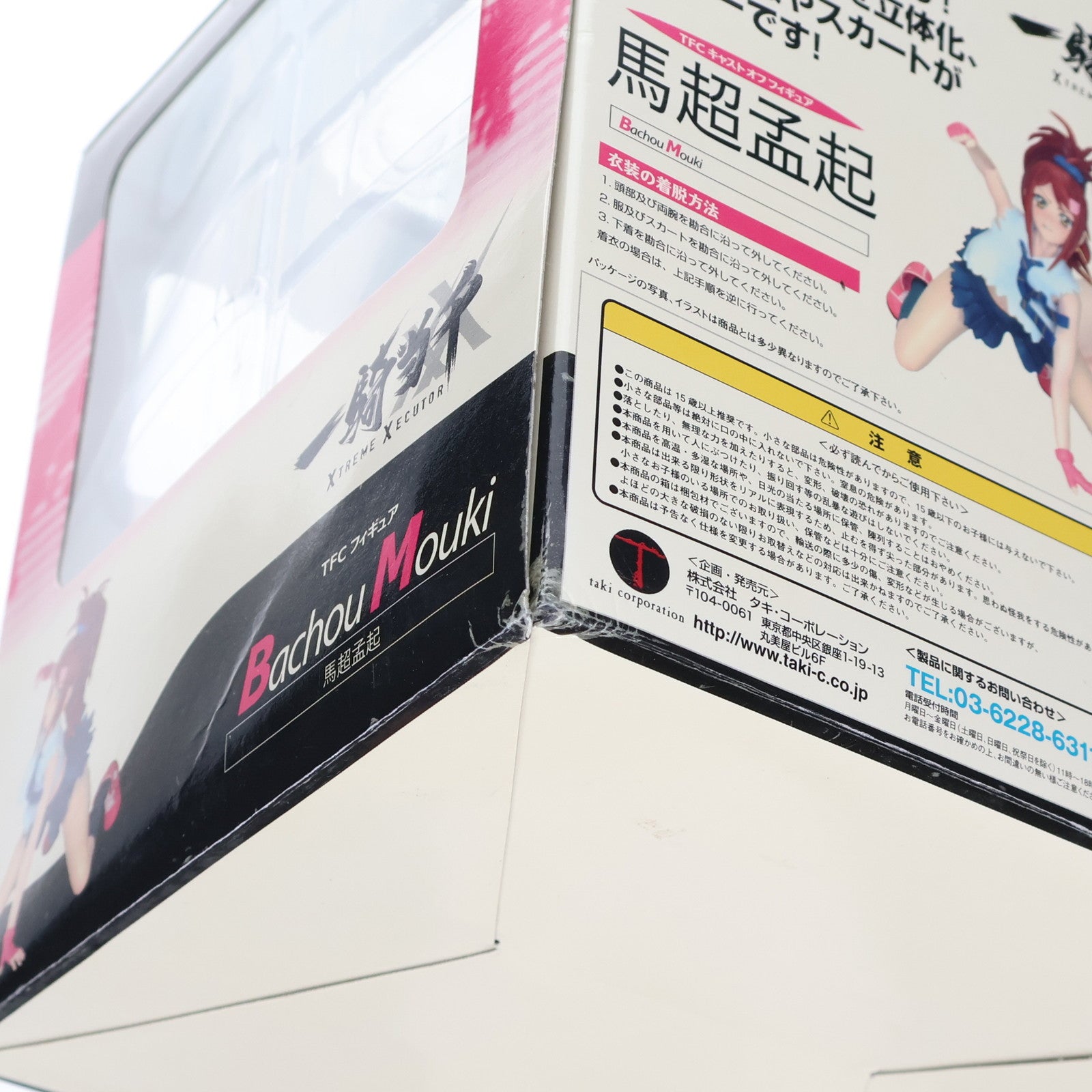【中古即納】[FIG] TFC 馬超孟起(ばちょうもうき) 一騎当千 XTREME XECUTOR(エクストリームエグゼクター) 1/8 完成品 フィギュア タキ・コーポレーション(20100601)
