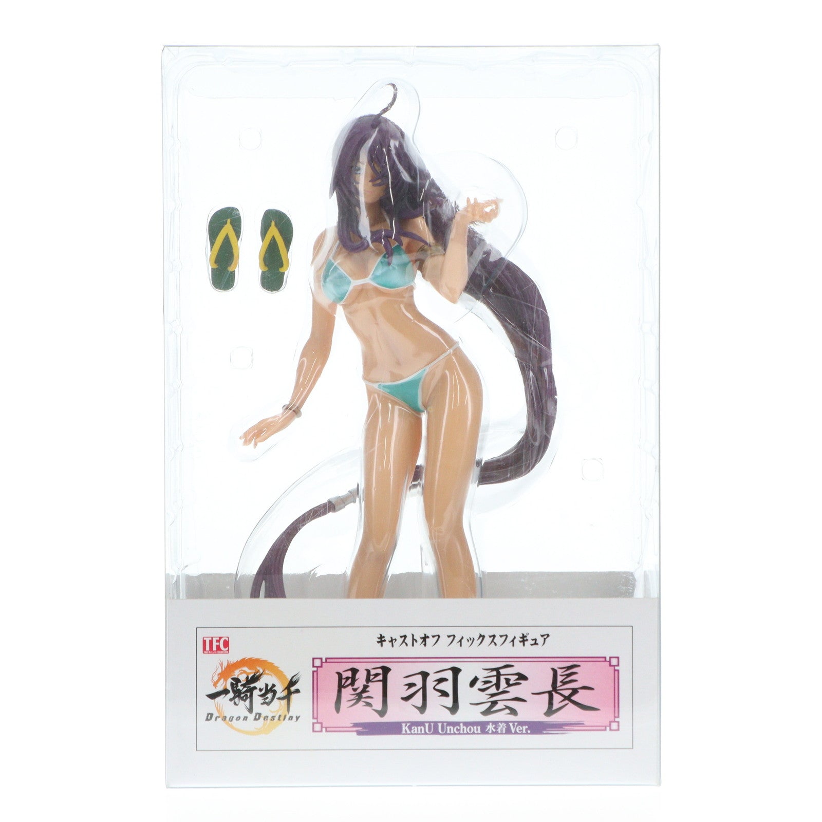 【中古即納】[FIG] TFC 関羽雲長(かんううんちょう) 水着Ver. 一騎当千 Dragon Destiny(ドラゴンディスティニー) 1/7 完成品 フィギュア タキ・コーポレーション(20080628)
