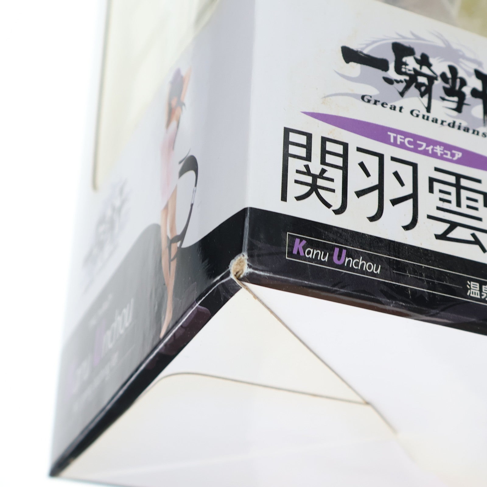 【中古即納】[FIG] 関羽雲長(かんううんちょう) 温泉入浴Ver. 一騎当千 Great Guardians(グレートガーディアンズ) 1/8 完成品 フィギュア タキ・コーポレーション(20090531)