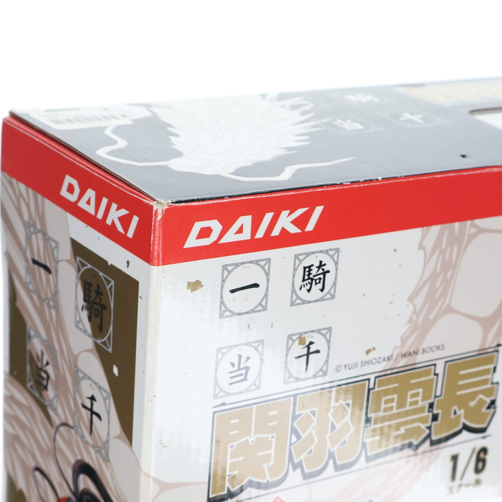 【中古即納】[FIG] 関羽雲長(かんううんちょう) コミック13巻表紙絵 黒バージョン 一騎当千 1/6 完成品 フィギュア ダイキ工業(20090531)
