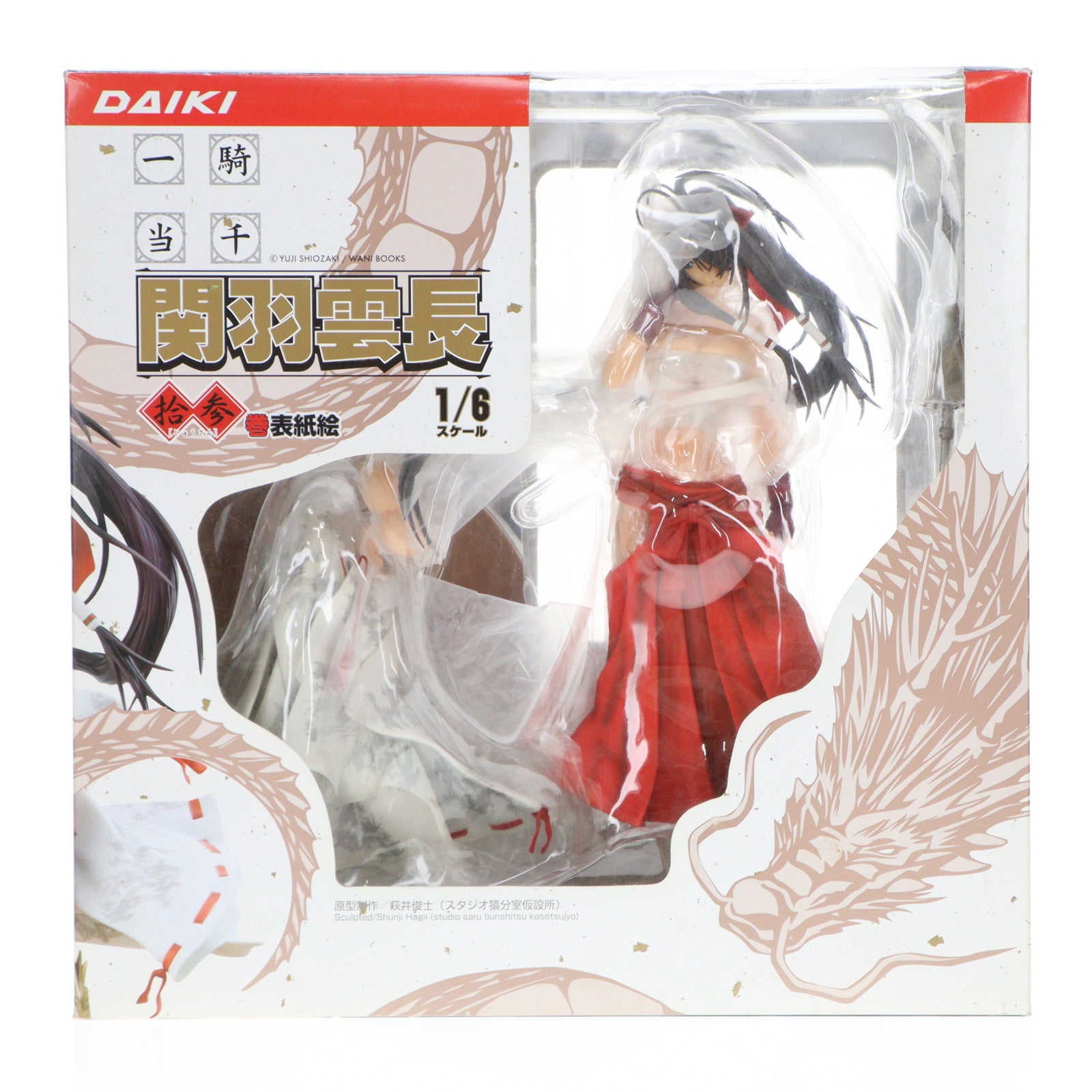 【中古即納】[FIG] 関羽雲長(かんううんちょう) コミック13巻表紙絵 一騎当千 1/6 完成品 フィギュア ダイキ工業(20081231)