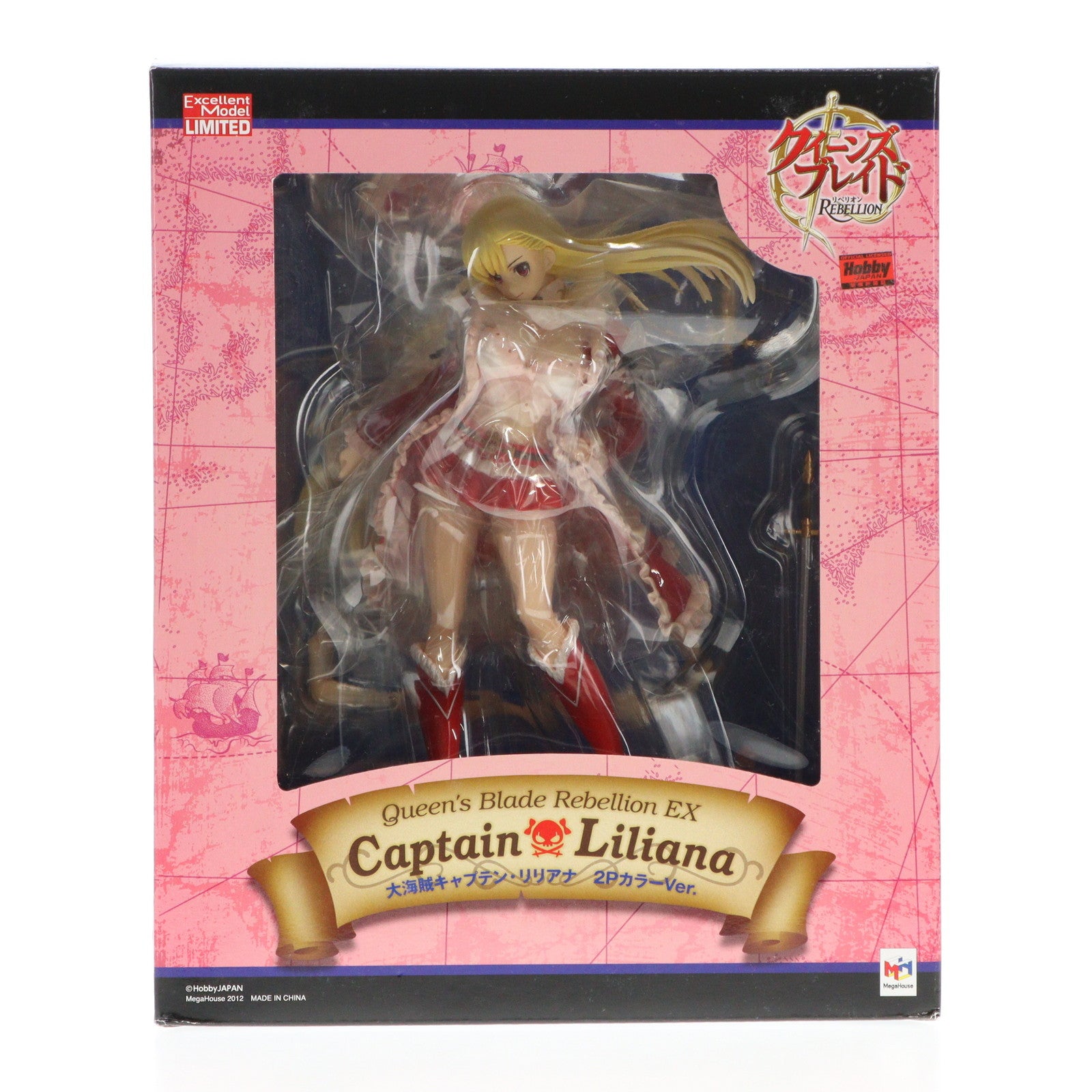 【中古即納】[FIG] 下敷き無し エクセレントモデル LIMITED 大海賊キャプテン・リリアナ 2PカラーVer. クイーンズブレイド リベリオン P-7 1/8 完成品 フィギュア メガホビEXPO2012 SPRING&メガトレショップ限定 メガハウス(20120526)