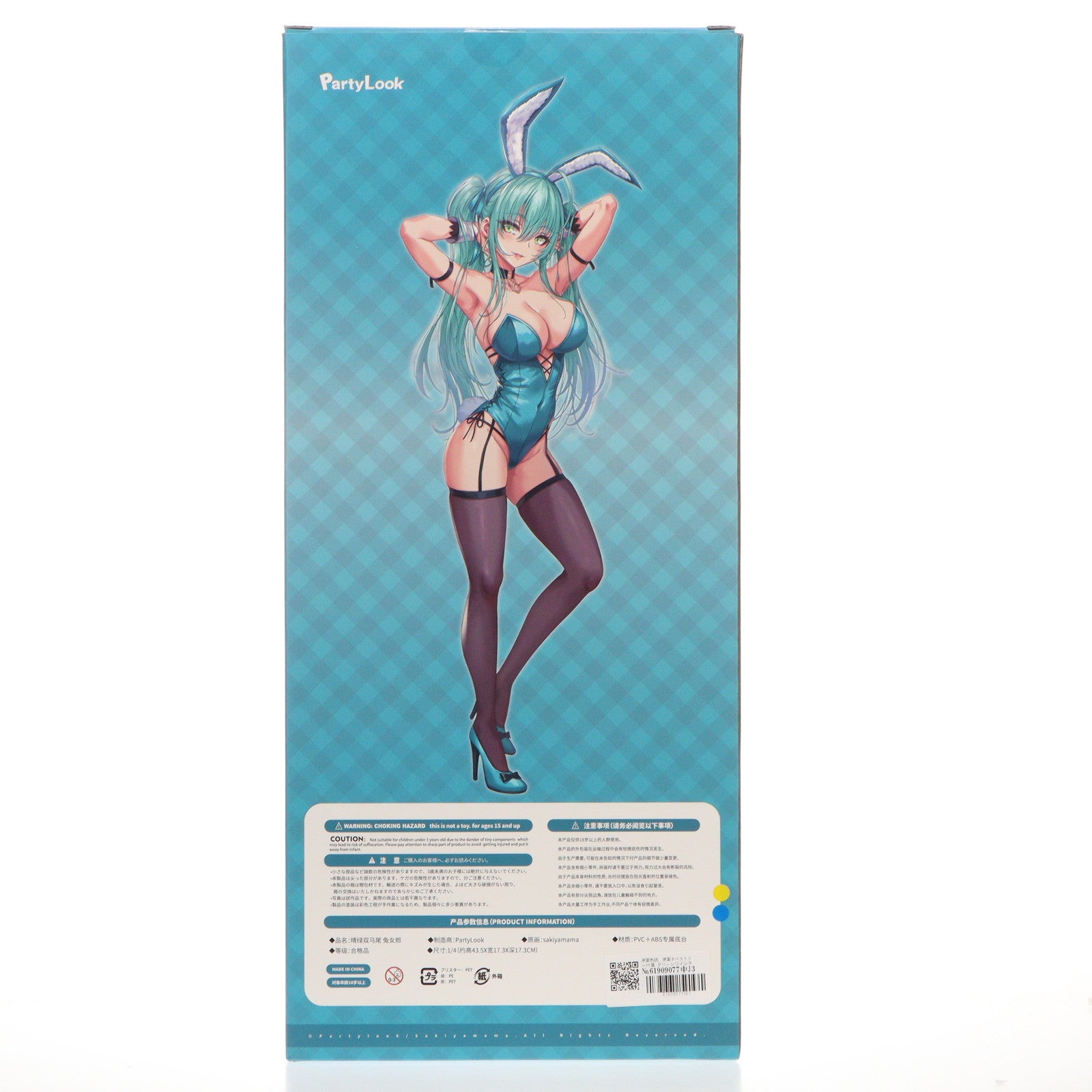 【中古即納】[FIG] 色紙&タペストリー付属 グリーンツインテバニーちゃん 網タイツVer. 1/4 完成品 フィギュア Party Look(パーティルック)(20250131)