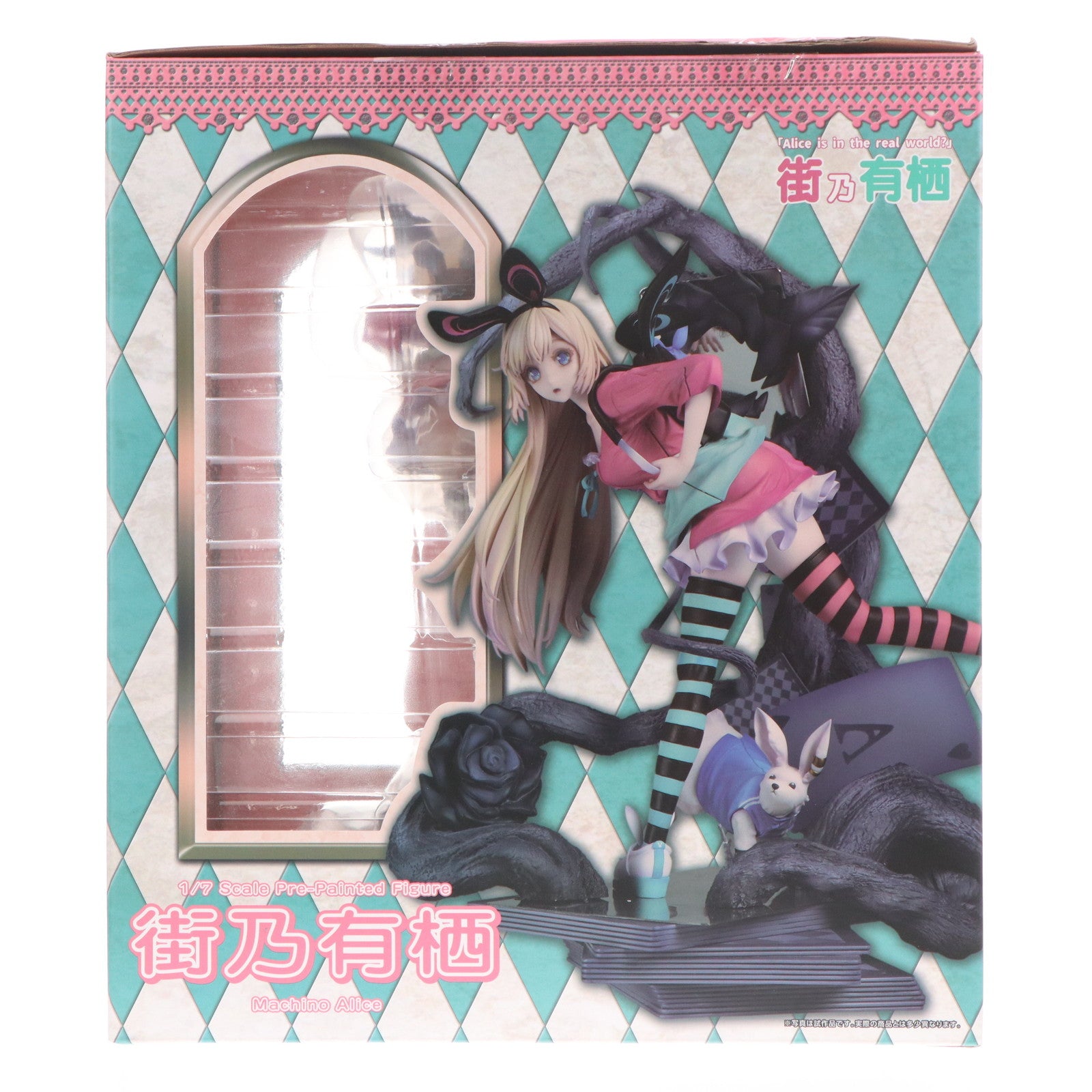 【中古即納】[FIG] 街乃有栖(まちのありす) Machino Alice 童話シリーズ 1/7 完成品 フィギュア(TB0001) TBカンパニー(20230722)