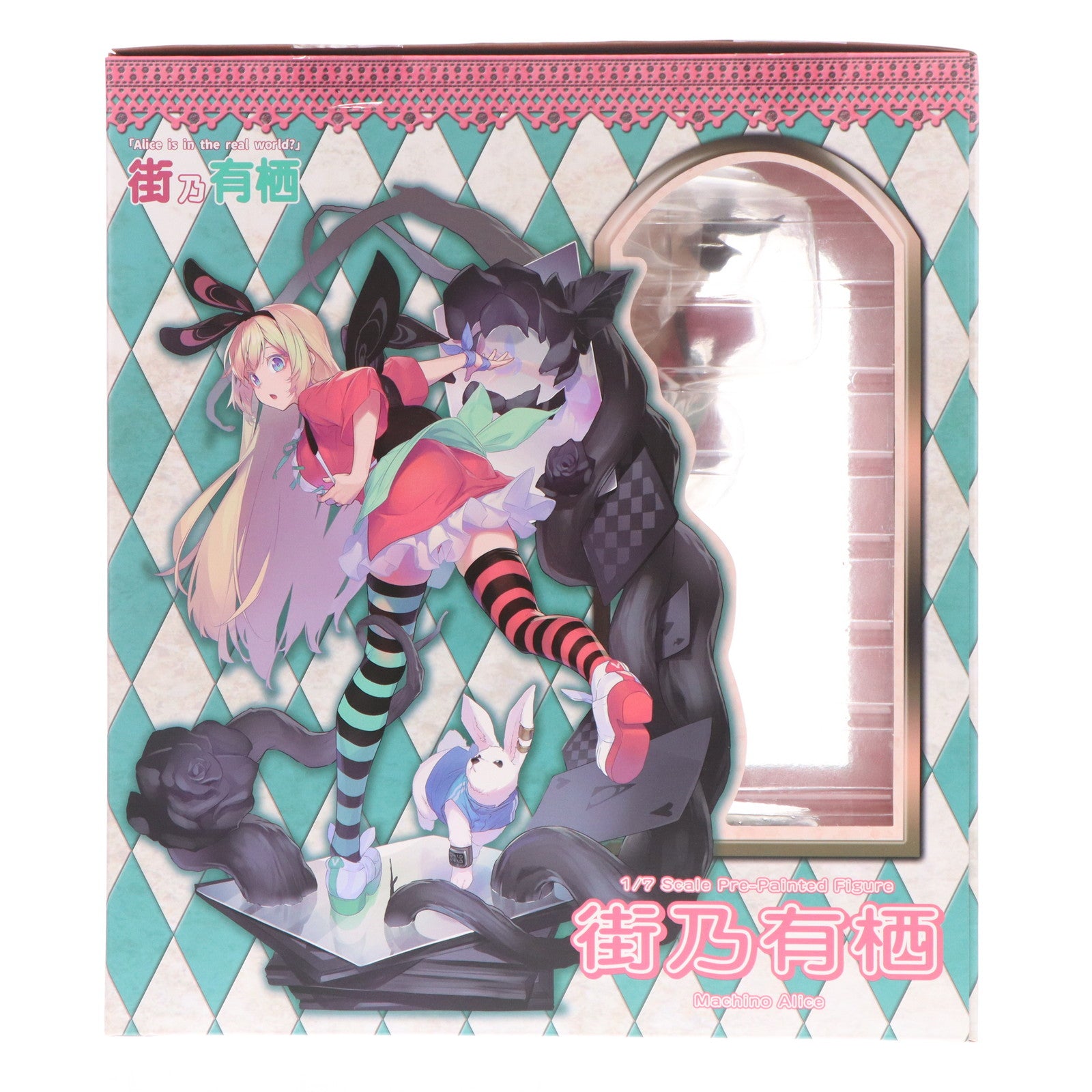 【中古即納】[FIG] 街乃有栖(まちのありす) Machino Alice 童話シリーズ 1/7 完成品 フィギュア(TB0001) TBカンパニー(20230722)