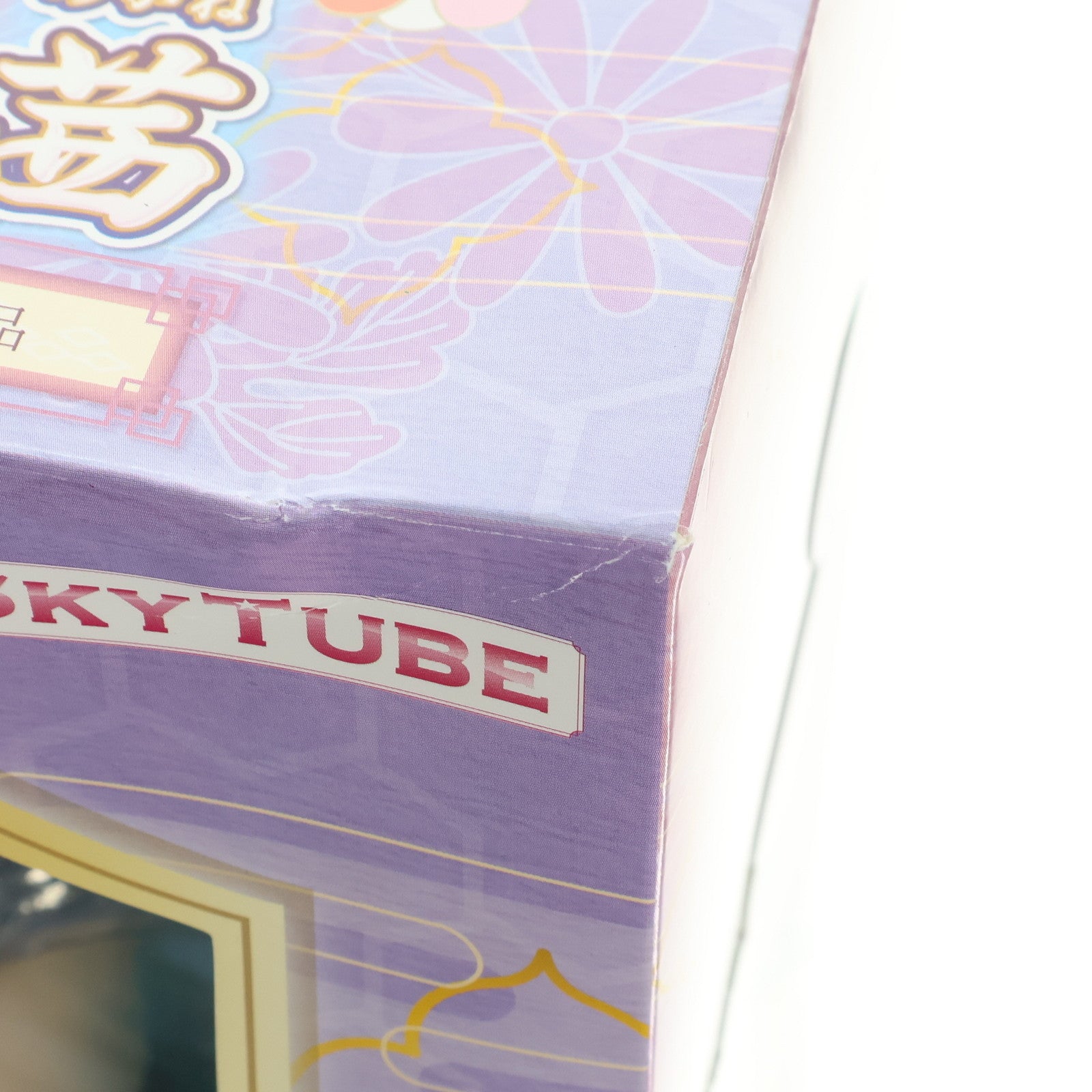 【中古即納】[FIG] ポストカード付属 龍造寺茜(りゅうぞうじあかね) ワルキューレロマンツェ[少女騎士物語] 1/5.5 完成品 フィギュア(AX-1009) SkyTube(スカイチューブ)(20160123)