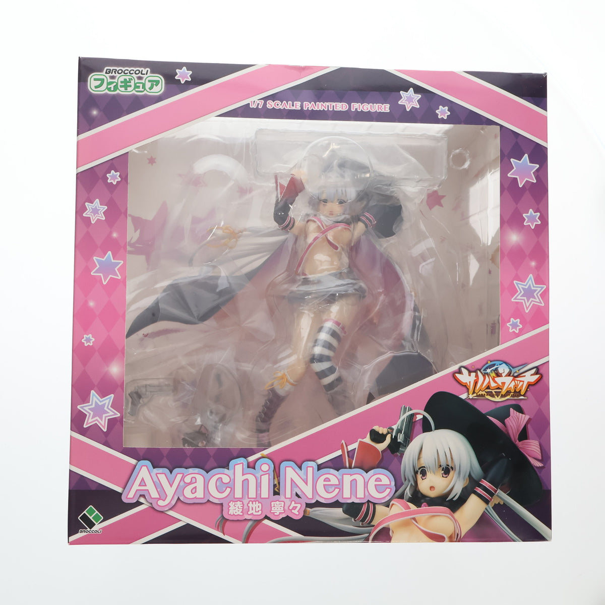 サノバウィッチ 綾地寧々 1/7 完成品フィギュア中古品　[ブロッコリー] 楽天市場】ブロッコリー あみあみ限定版 サノバウィッチ 綾地