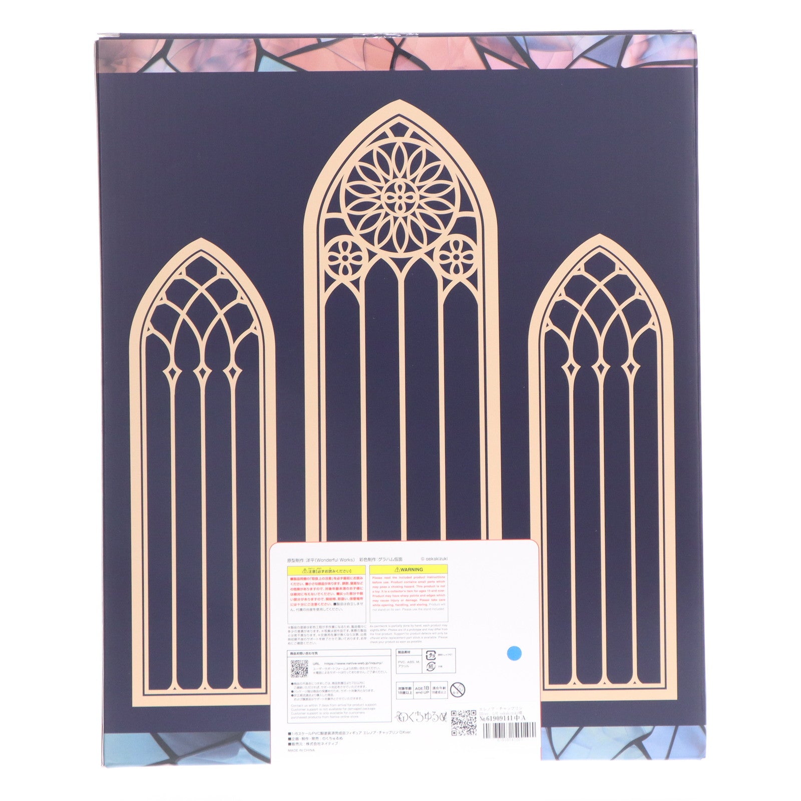 【中古即納】[FIG] ポストカード付属 ネイティブクリエイターズコレクション エレノア・チャップリン Dxver. Oekakizuki氏オリジナルイラスト 1/6 完成品 フィギュア のくちゅるぬ/ネイティブ(20250801)