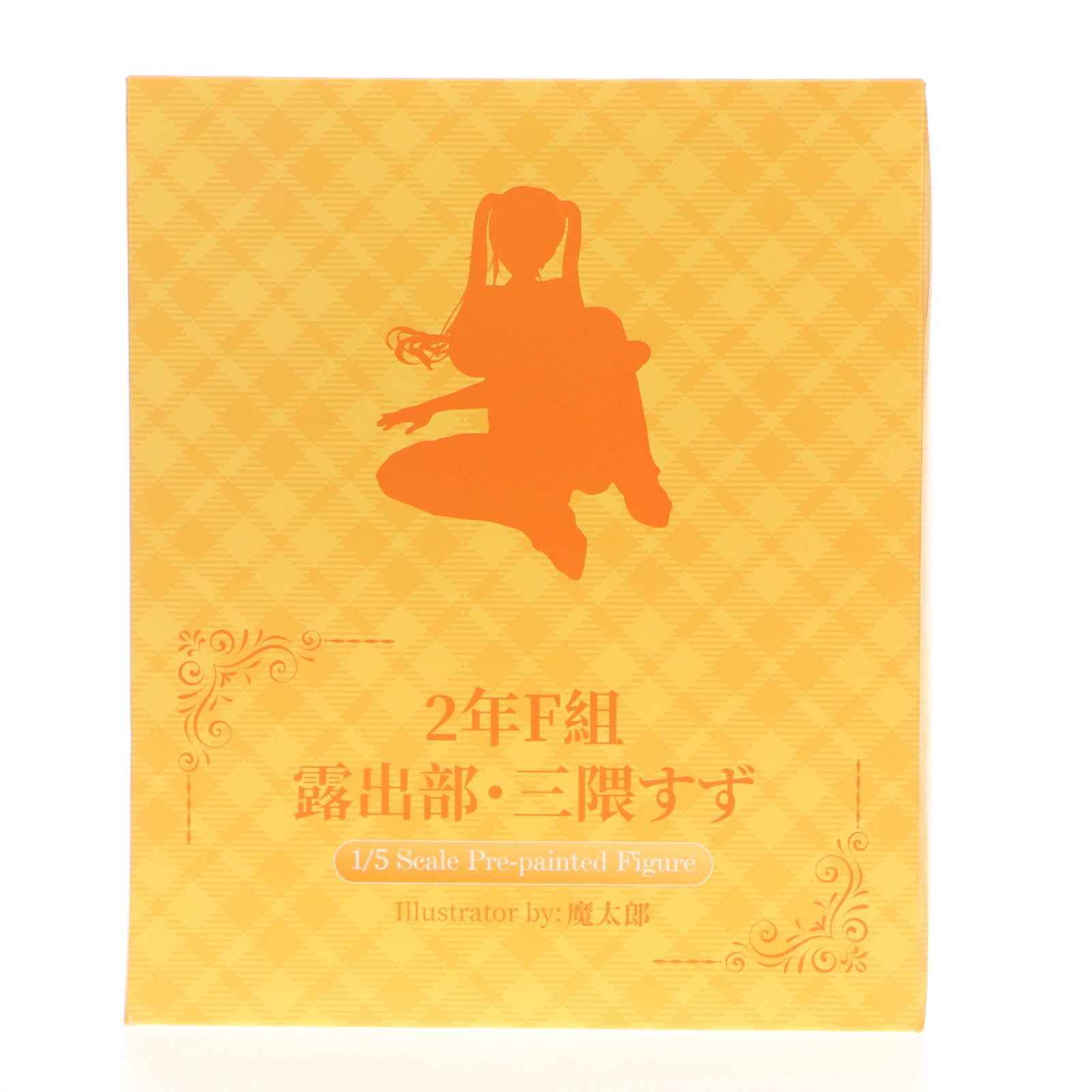 【中古即納】[FIG] 原画色紙付属 2年F組 露出部・三隈すず(みくますず) 1/5 完成品 フィギュア PURE(ピュア)(20250430)