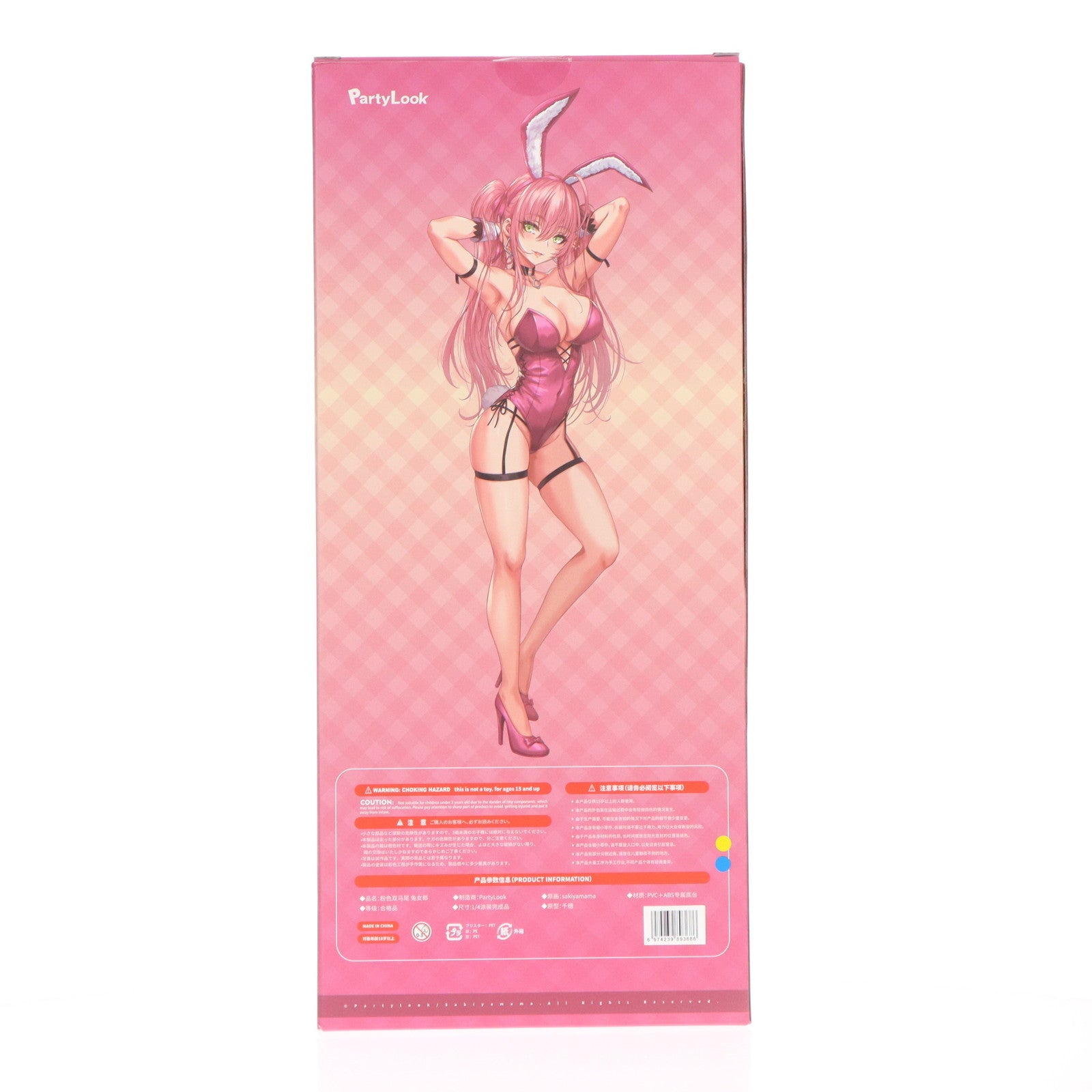 【中古即納】[FIG] ポストカード付属 ピンクツインテバニーちゃん DX ver. 1/4 完成品 フィギュア Otherwhere(アザーウェア)/Party Look(パーティルック)(20230930)
