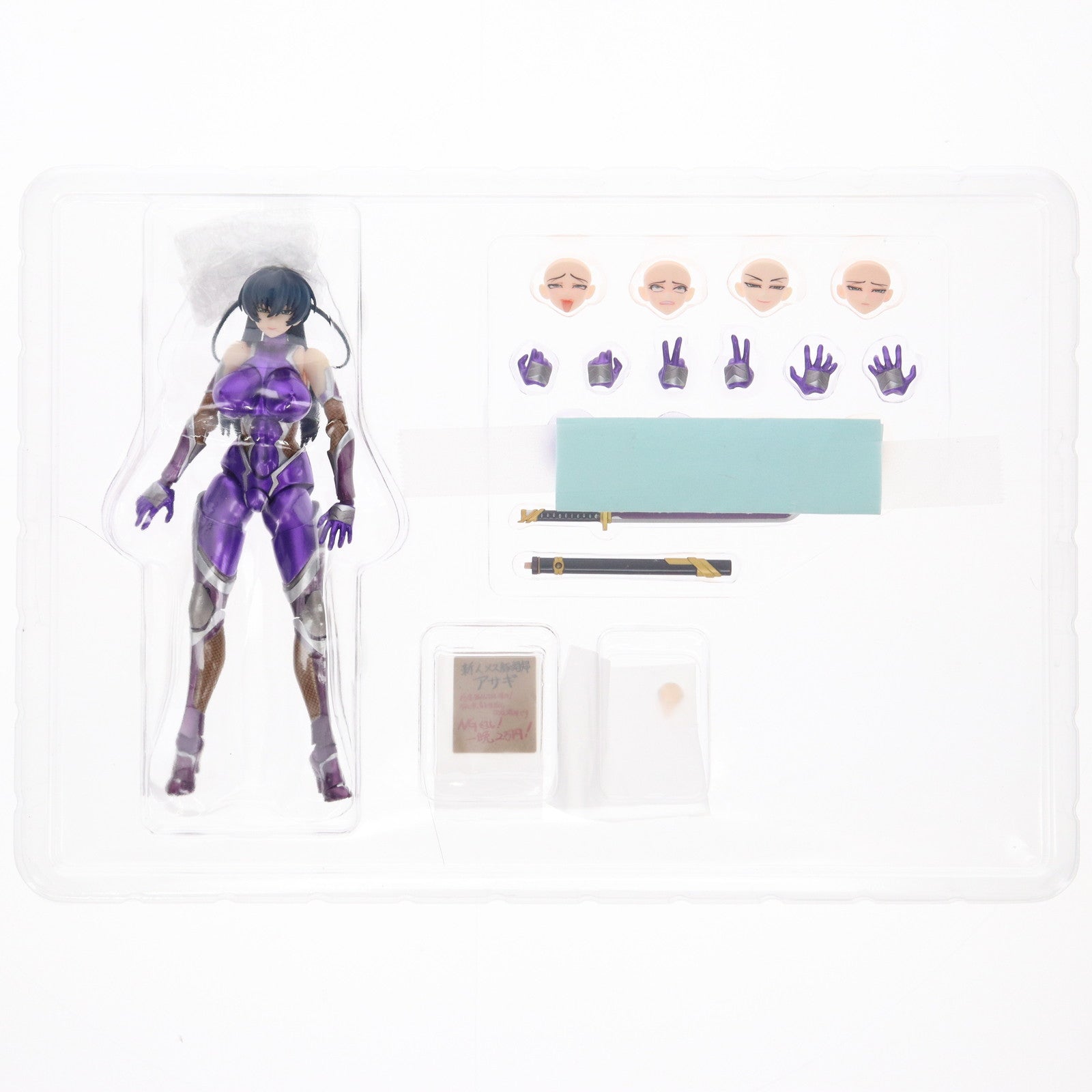 【中古即納】[FIG] ポストカード&カード6枚無し ボテ腹付属 ネイティブキャラクターズセレクション SECOND AXE式 HENTAI ACTION 井河アサギ～メタリックカラーver.～ 対魔忍アサギ 完成品 フィギュア(LFG-10021) セカンドアックス/ネイティブ(20221231)