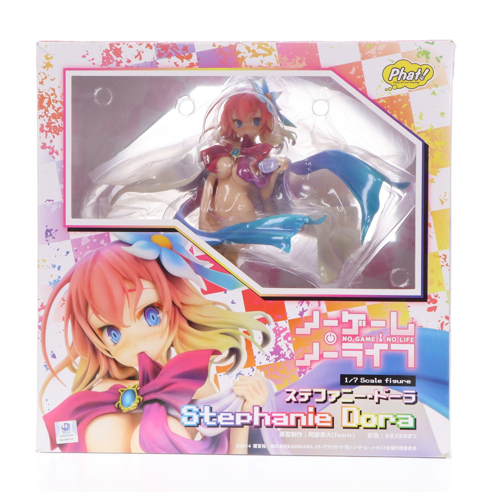 【中古即納】[FIG] ステファニー・ドーラ ノーゲーム・ノーライフ 1/7 完成品 フィギュア Phat!(ファット・カンパニー)(20190929)