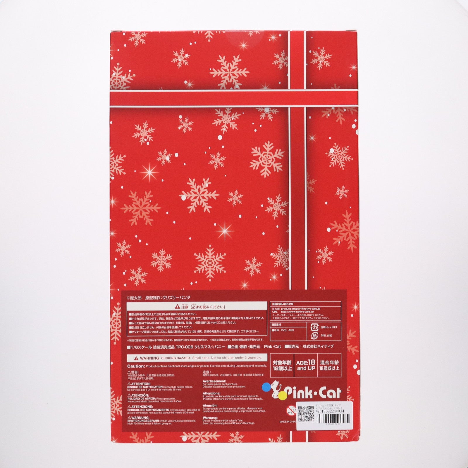 【中古即納】[FIG] ポストカード付属 ネイティブクリエイターズコレクション クリスマス☆バニー 魔太郎オリジナルキャラクター 1/6 完成品 フィギュア ネイティブオンラインショップ&FANZA限定 Pink・Cat(ピンク・キャット)/ネイティブ(20200531)