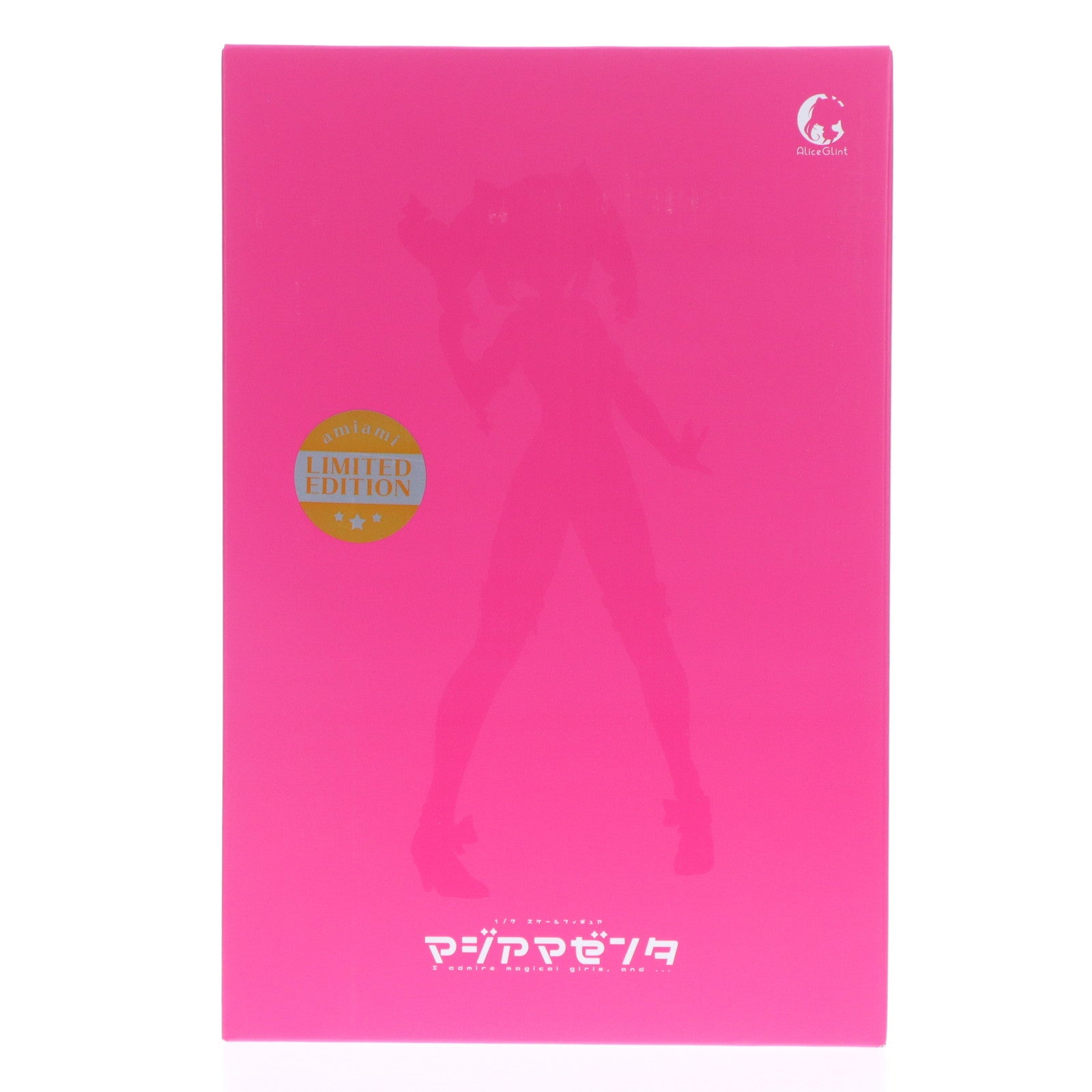 ま*ろ様 魔法少女にあこがれて　 マジアマゼンタ　あみあみ限定版 あみあみ限定特典】【あみあみ限定版】魔法少女にあこがれて