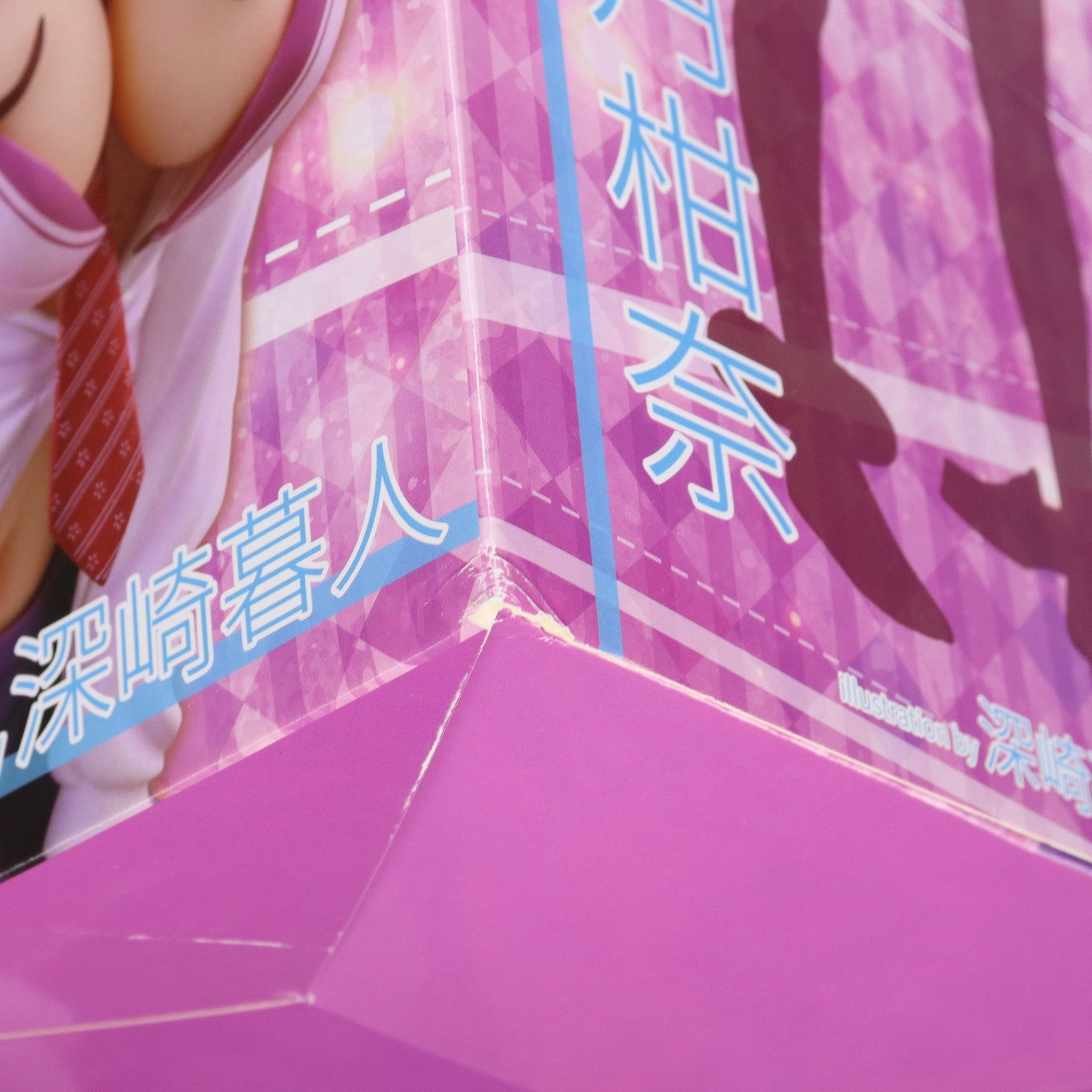 【中古即納】[FIG] 悠月柑奈(ゆづきかんな) illustration by 深崎暮人(みさきくれひと) コミック阿吽 1/6 完成品 フィギュア(AX-1057) SkyTube(スカイチューブ)(20171029)