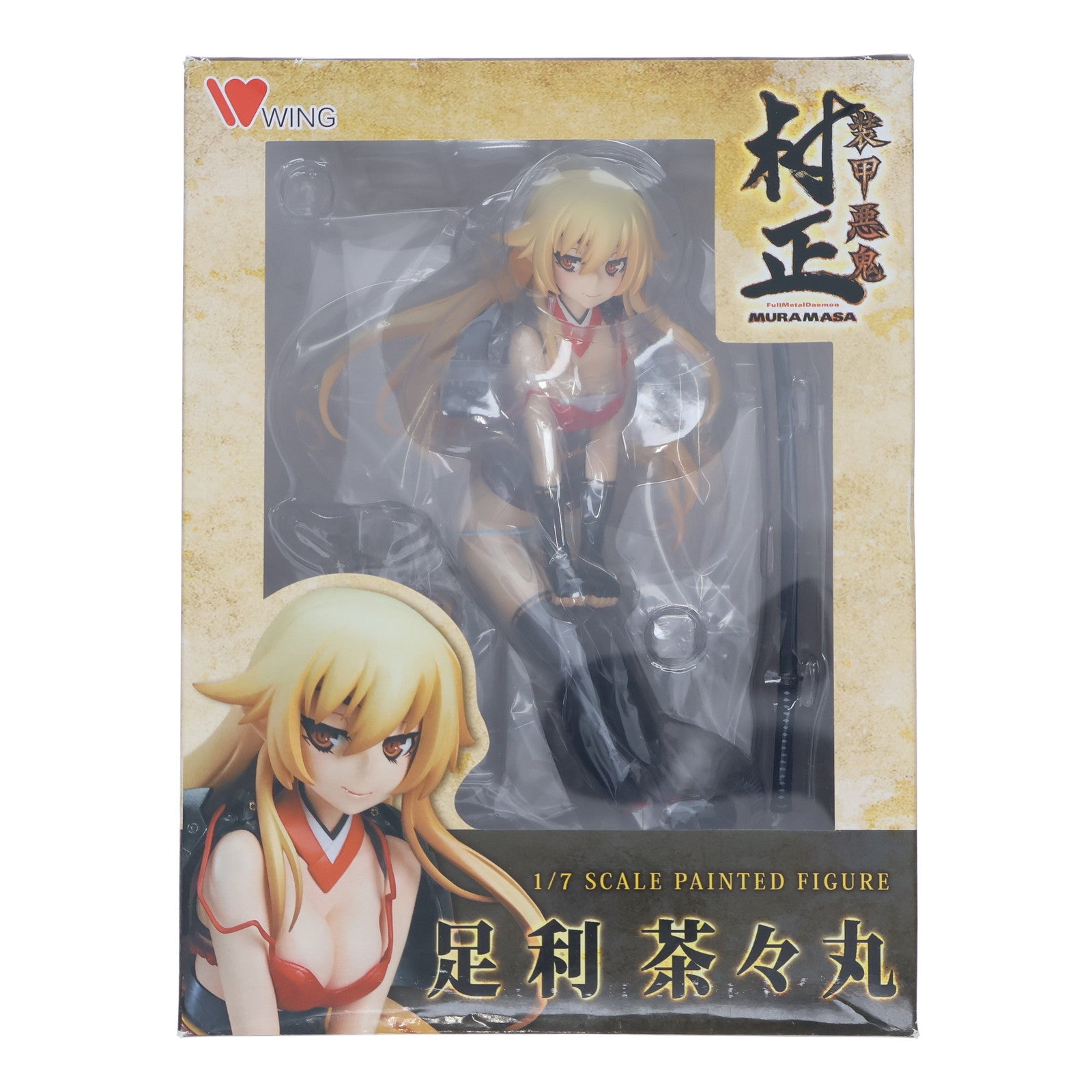 【中古即納】[FIG] 足利茶々丸(あしかがちゃちゃまる) 装甲悪鬼村正 1/7 完成品 フィギュア WING(ウイング)(20141218)