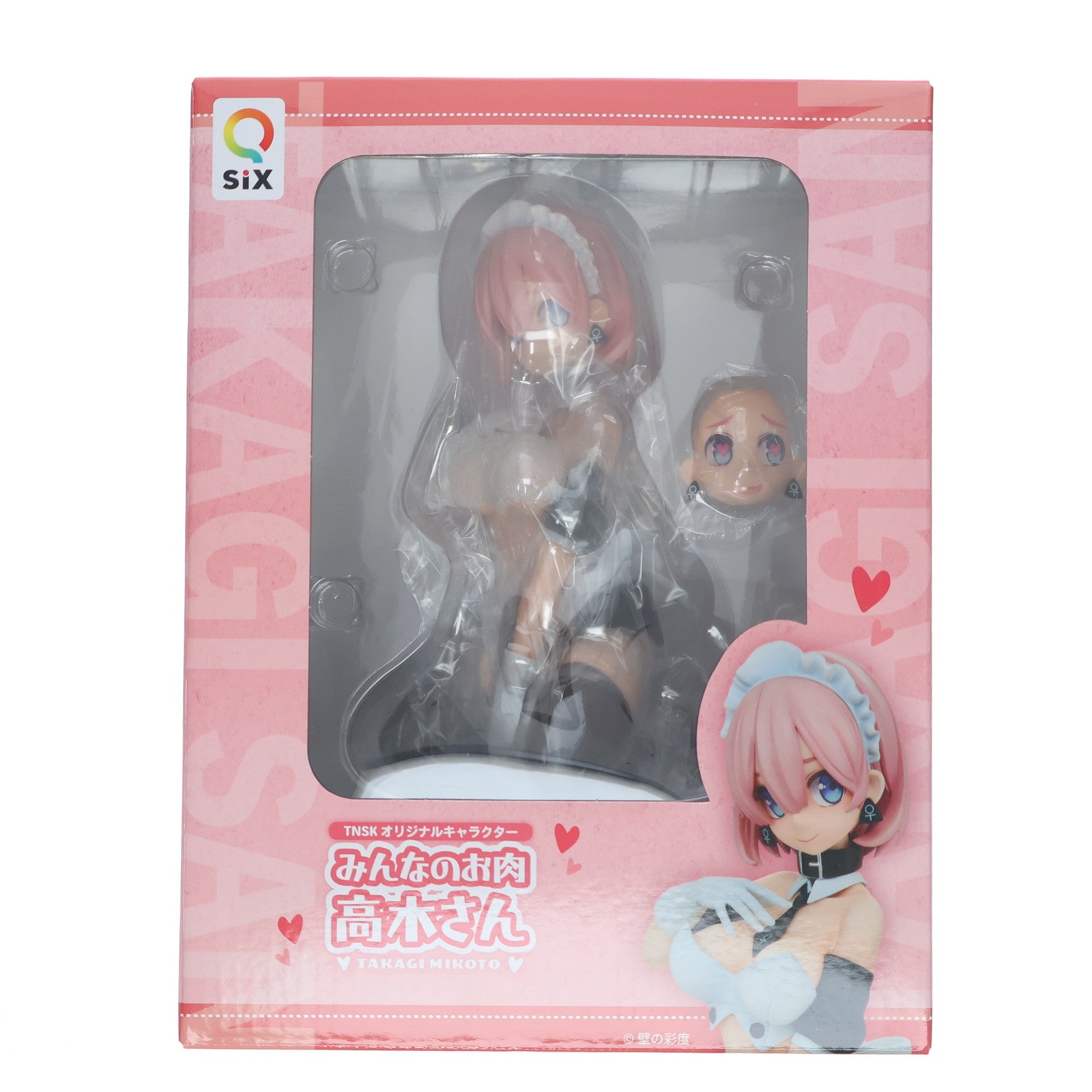 【中古即納】[FIG] みんなのお肉 高木さん 高木命(たかぎみこと) 1/7 完成品 フィギュア Q-six(キューシックス)(20220821)