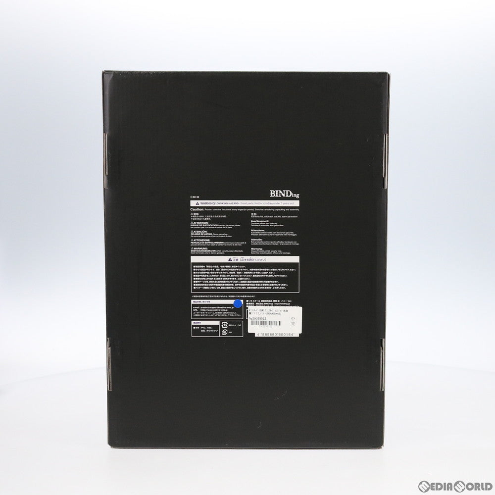 【中古即納】[FIG] ポストカード付属 ネイティブクリエイターズコレクション 筑紫麗(つくしれい) バニーVer. BINDing クリエイターズ オピニオン 1/4 完成品 フィギュア BINDing(バインディング)/ネイティブ(20190228)