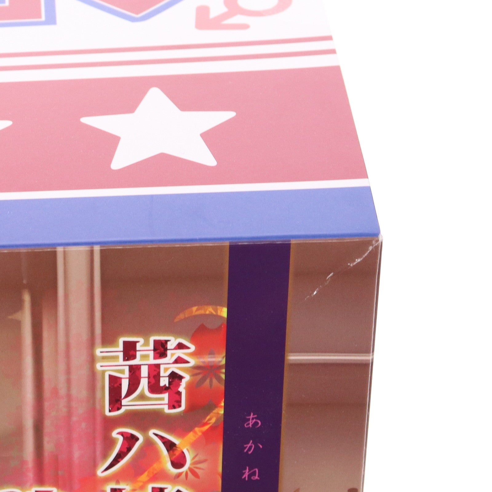 【中古即納】[FIG] ポストカード付属 ネイティブキャラクターズセレクション 七尾茜(ななおあかね) DXver. 茜ハ摘マレ染メラレル 1/6 完成品 フィギュア ネイティブオンラインショップ&FANZA限定 のくちゅるぬ/ネイティブ(20240928)