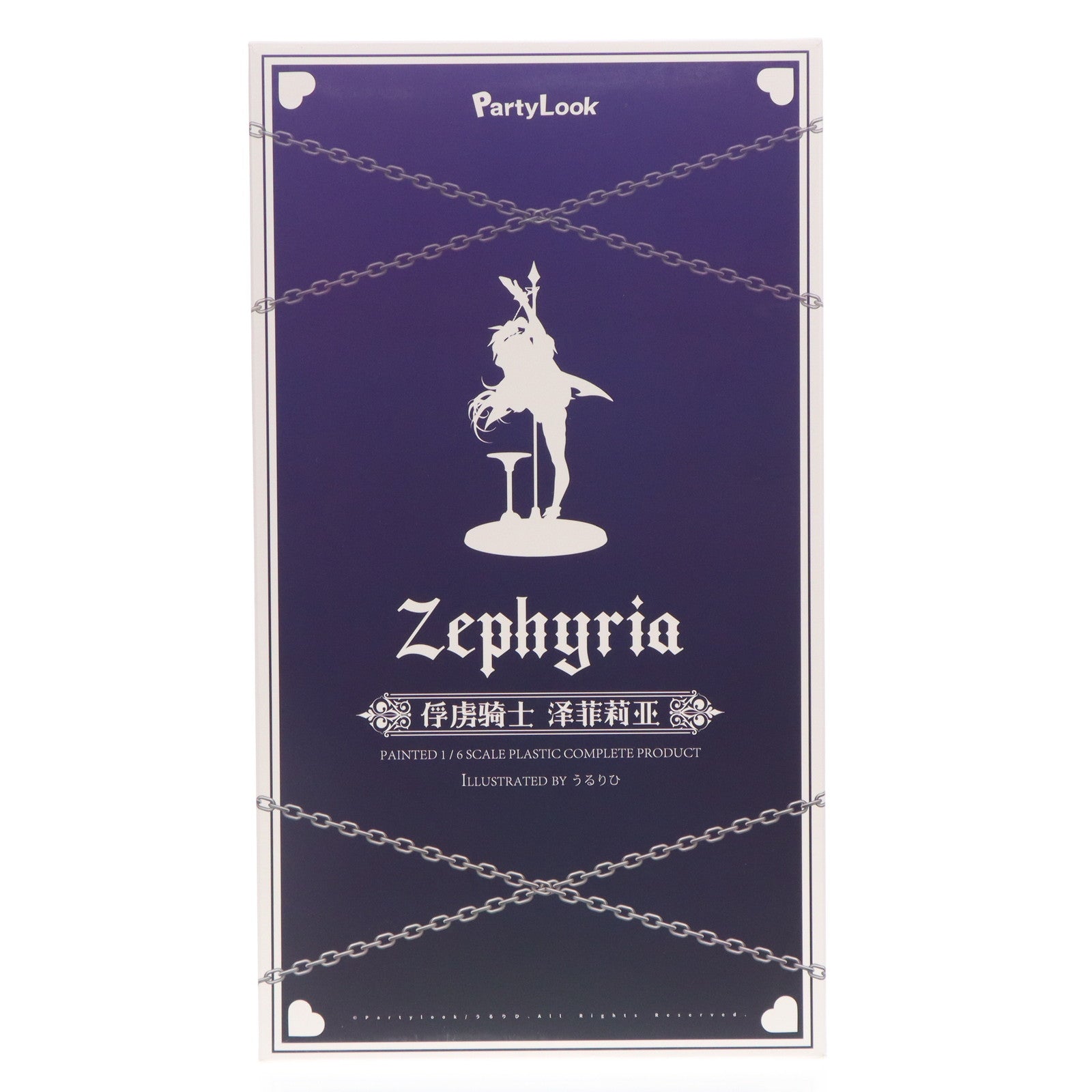 【中古即納】[FIG] ポストカード&タペストリー付属 囚われの騎士 ゼフィリア 豪華版 1/6 完成品 フィギュア Otherwhere(アザーウェア)/Party Look(パーティルック)(20231130)