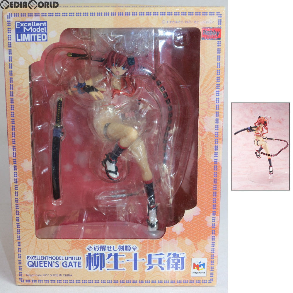 【中古即納】[FIG] エクセレントモデル LIMITED 覚醒せし剣姫 柳生十兵衛(やぎゅうじゅうべえ) クイーンズゲイト 1/8 完成品 フィギュア 月刊ホビージャパン誌上通販限定 ホビージャパン/メガハウス(20110131)