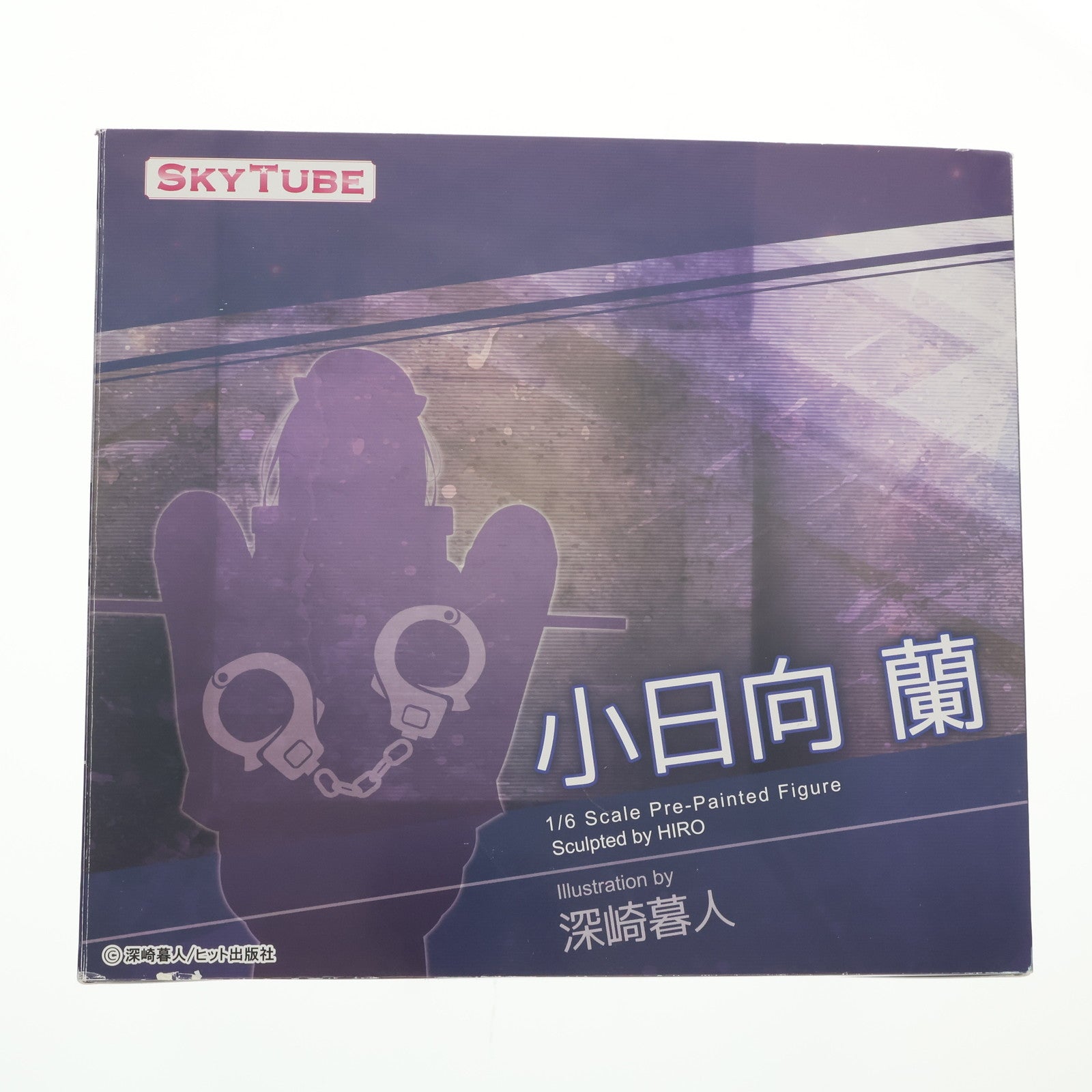【中古即納】[FIG] ポストカード付属 小日向蘭(こひなたらん) illustration by 深崎暮人 コミック阿吽 1/6 完成品 フィギュア(AX-1029) SkyTube(スカイチューブ)(20161120)