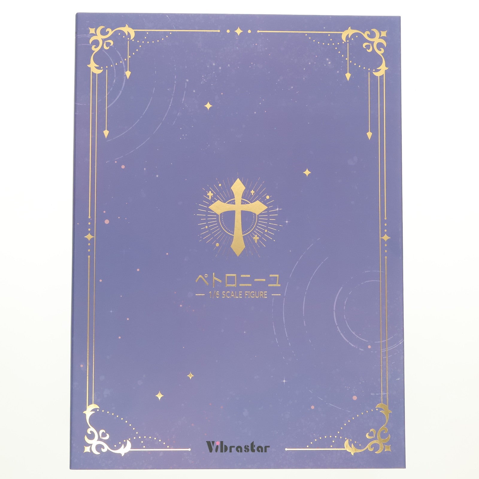 【中古即納】[FIG] タペストリー付属 聖処理シスター『ペトロニーユ』 豪華版 illustration by Ogre 1/6 完成品 フィギュア Vibrastar(バイブラスター)(20240720)