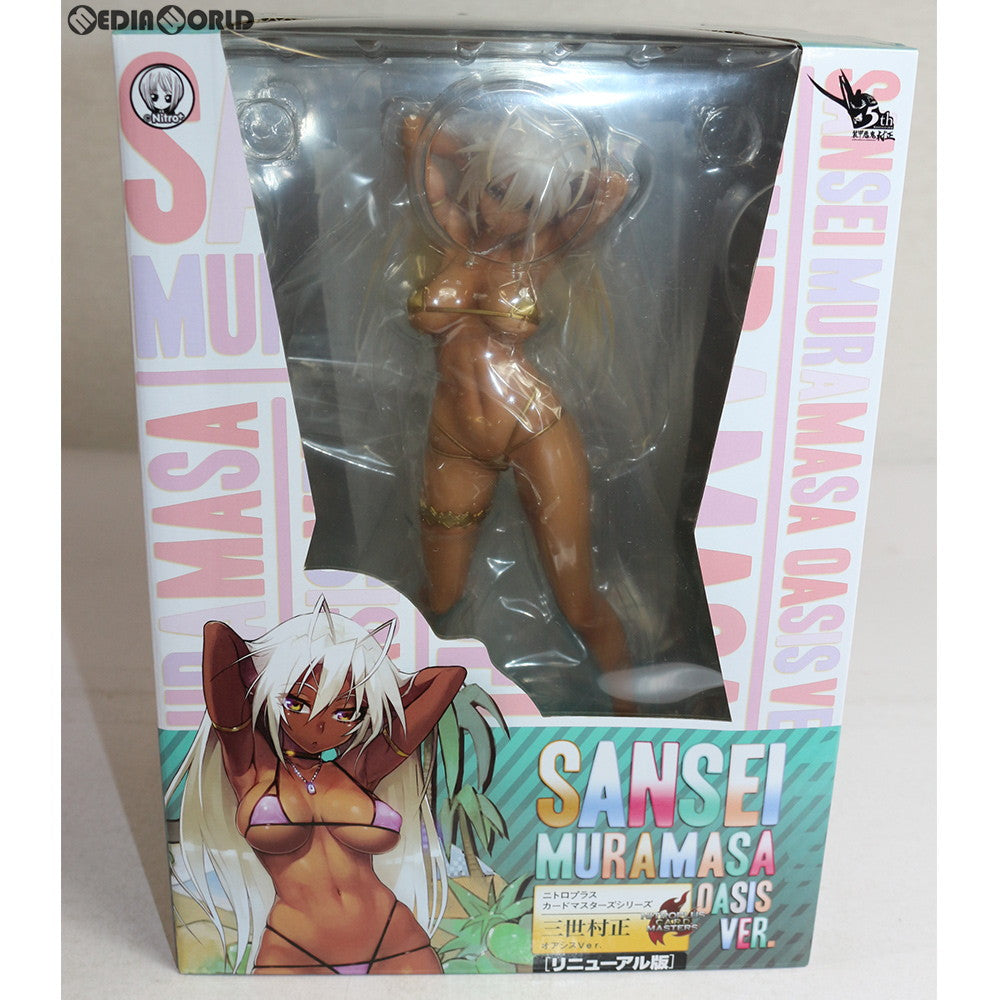 【中古即納】[FIG] 三世村正(さんせいむらまさ) オアシスVer.【リニューアル版】 装甲悪鬼村正 1/7 完成品 フィギュア ホビージャパン通販&オンライン限定 ホビージャパン/AMAKUNI(アマクニ)(20181130)