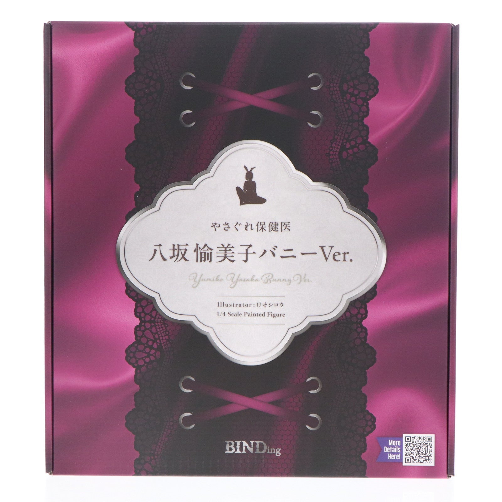 【中古即納】[FIG] ポストカード付属 ネイティブキャラクターズセレクション 八坂愉美子(やさかゆみこ) バニーVer. やさぐれ保健医 1/4 完成品 フィギュア BINDing(バインディング)/ネイティブ(20250904)