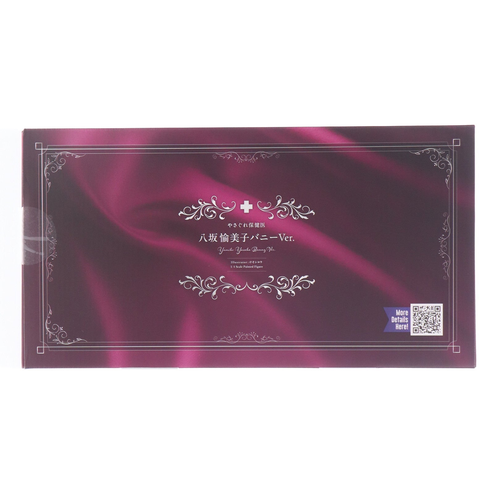 【中古即納】[FIG] ポストカード付属 ネイティブキャラクターズセレクション 八坂愉美子(やさかゆみこ) バニーVer. やさぐれ保健医 1/4 完成品 フィギュア BINDing(バインディング)/ネイティブ(20250904)