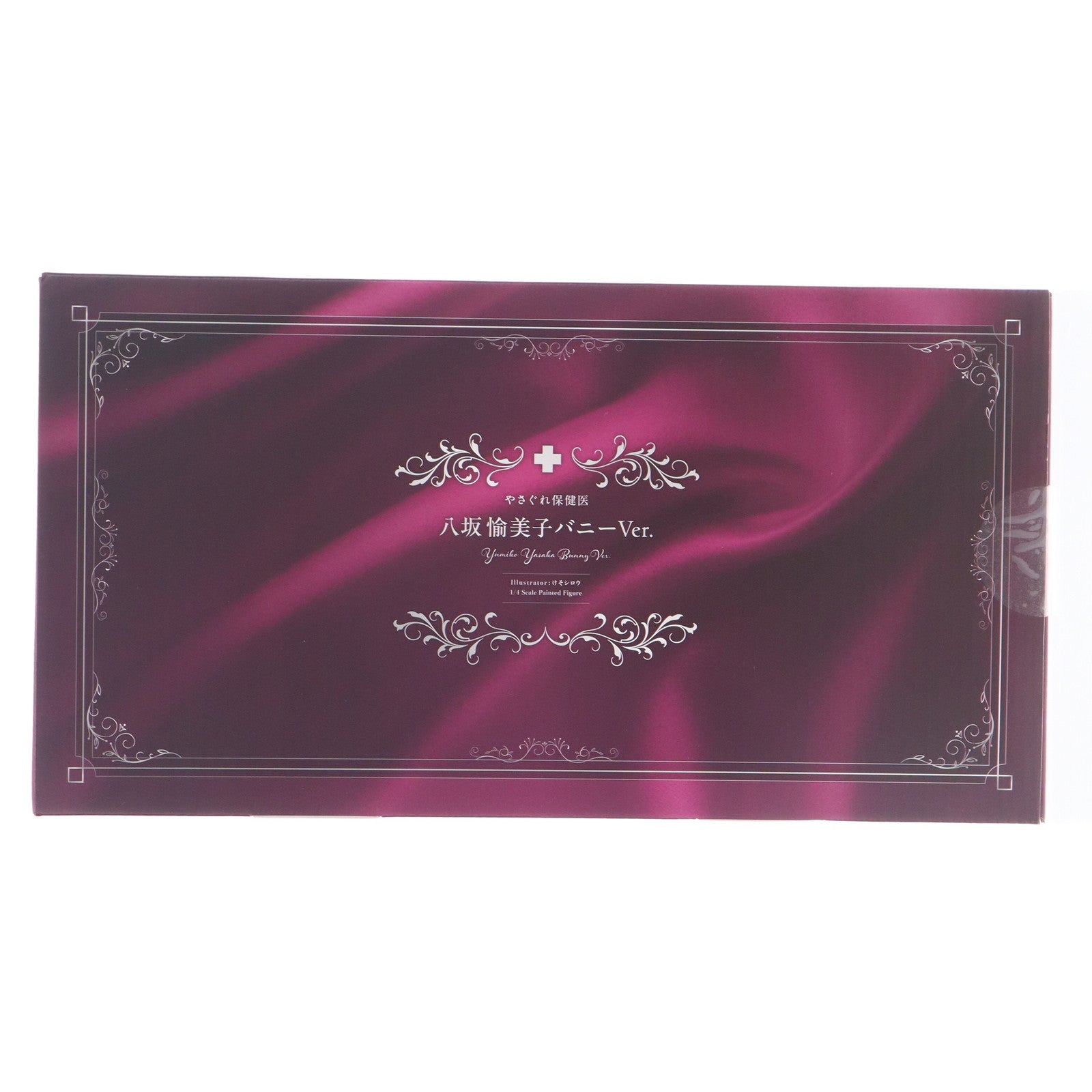 【中古即納】[FIG] ポストカード付属 ネイティブキャラクターズセレクション 八坂愉美子(やさかゆみこ) バニーVer. やさぐれ保健医 1/4 完成品 フィギュア BINDing(バインディング)/ネイティブ(20250904)